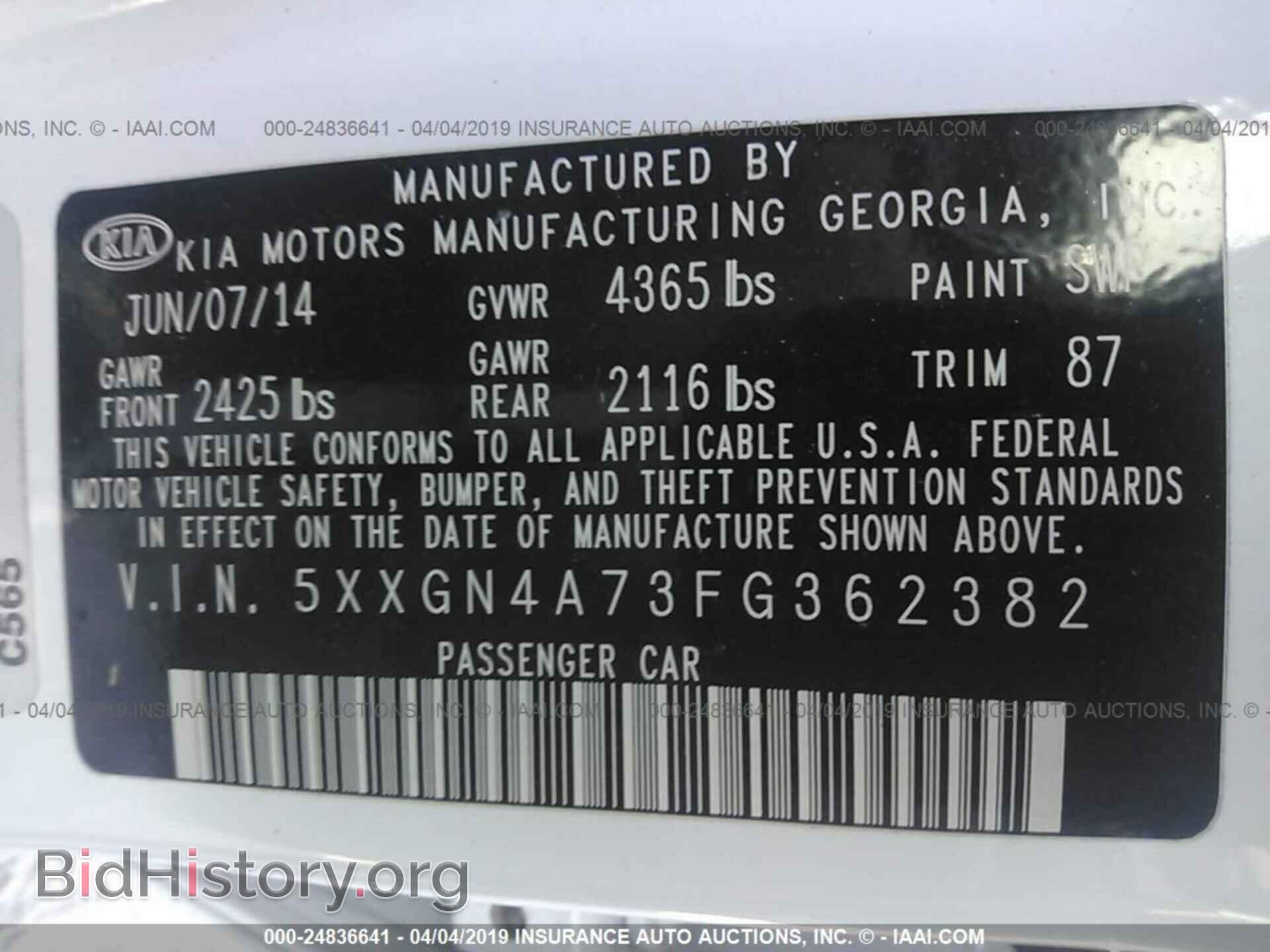 2015 KIA OPTIMA - VIN: 5XXGN4A73FG362382 - Photo 9