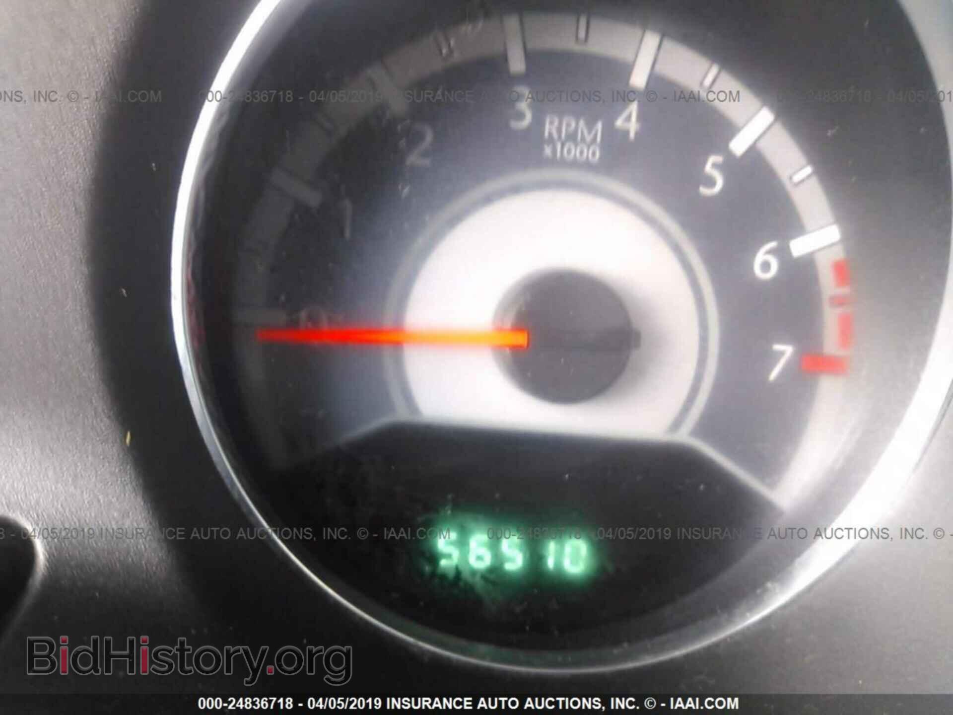 2012 CHRYSLER 200 - VIN: 1C3CCBCB8CN229941 - Photo 7