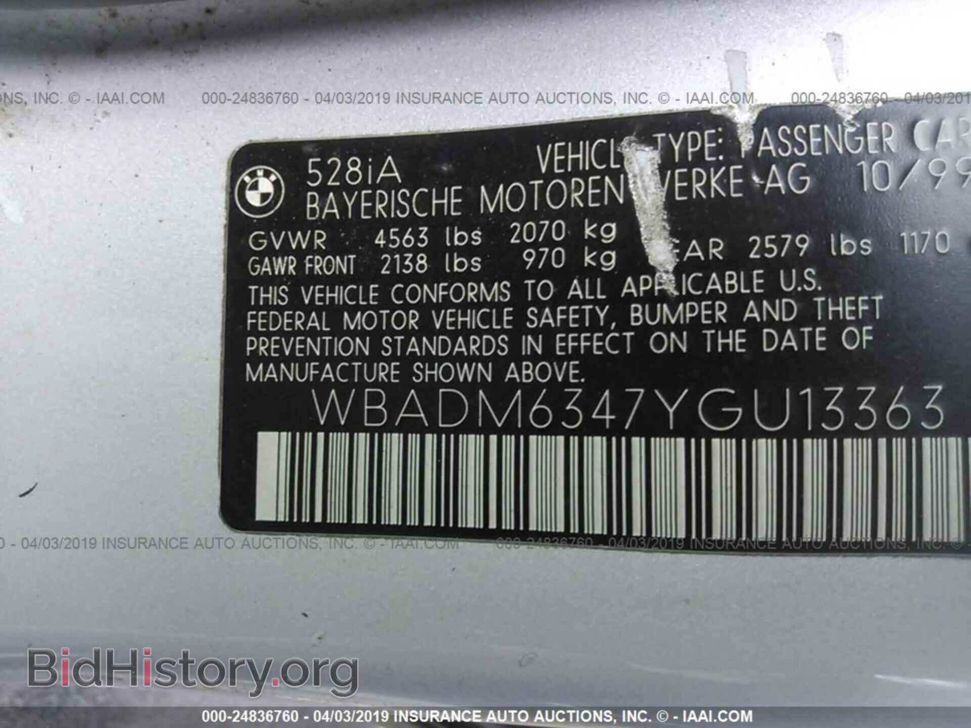 2000 BMW 528 - VIN: WBADM6347YGU13363 - Фото 9
