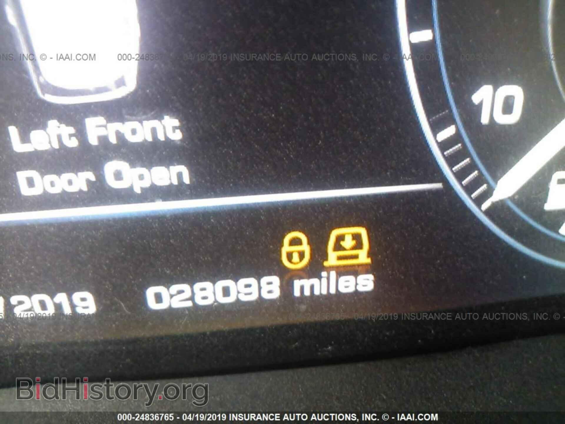 2016 LAND ROVER RANGE ROVER - VIN: SALGS2PF8GA318766 - Photo 7