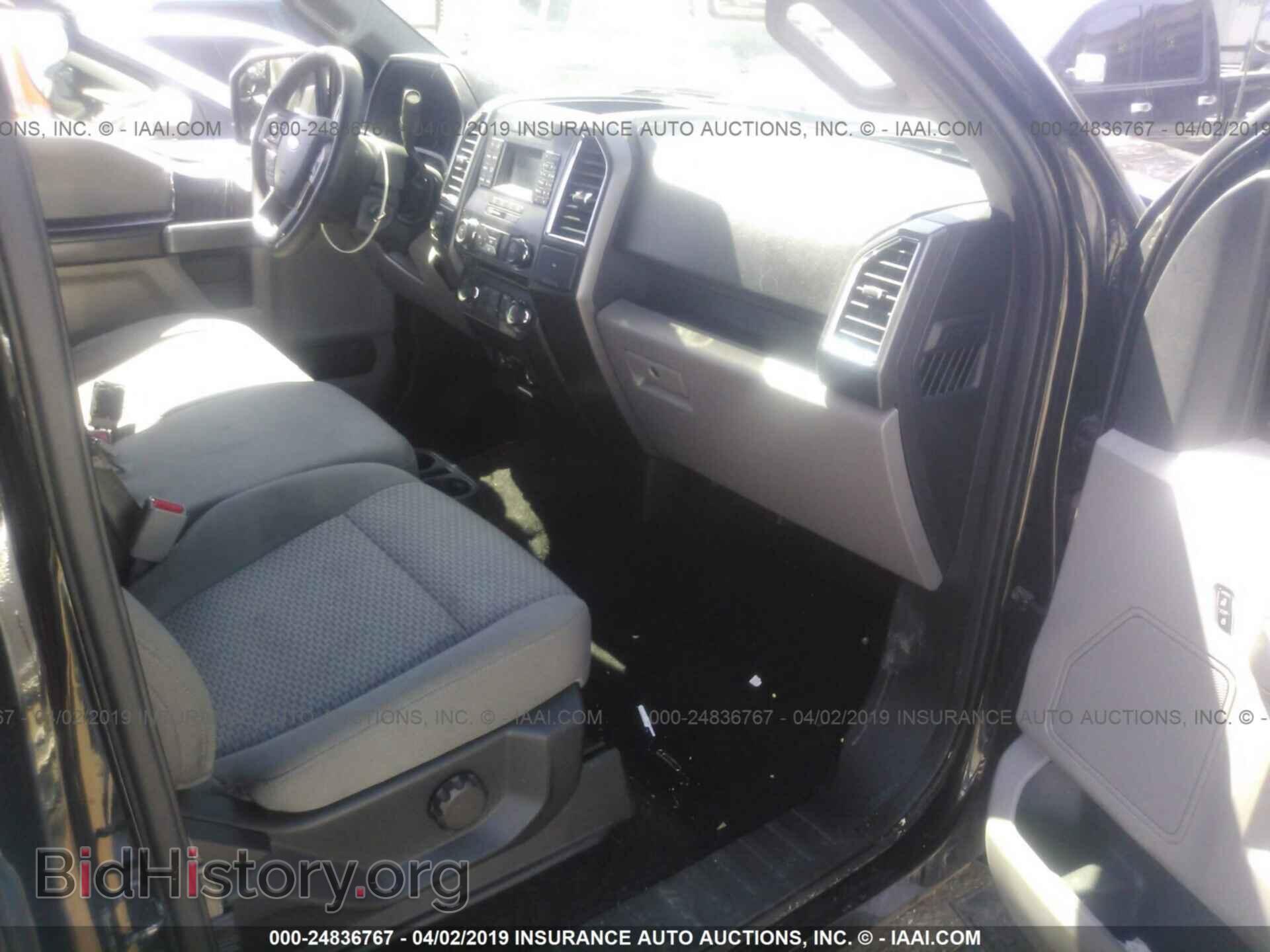 2015 FORD F150 - VIN: 1FTEW1EP0FFA02529 - Фото 5