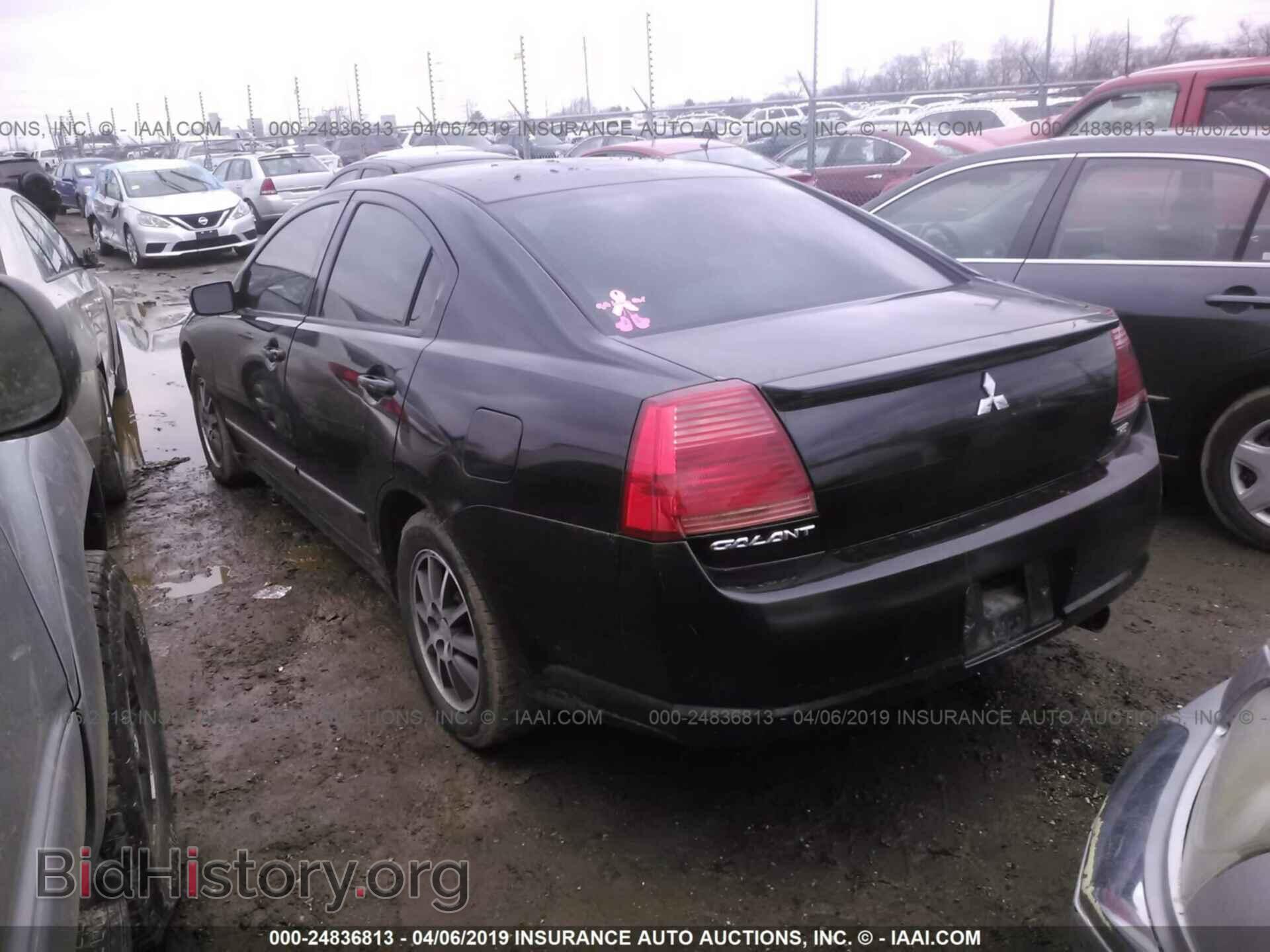 2005 MITSUBISHI GALANT - VIN: 4A3AB46F75E059880 - Фото 3