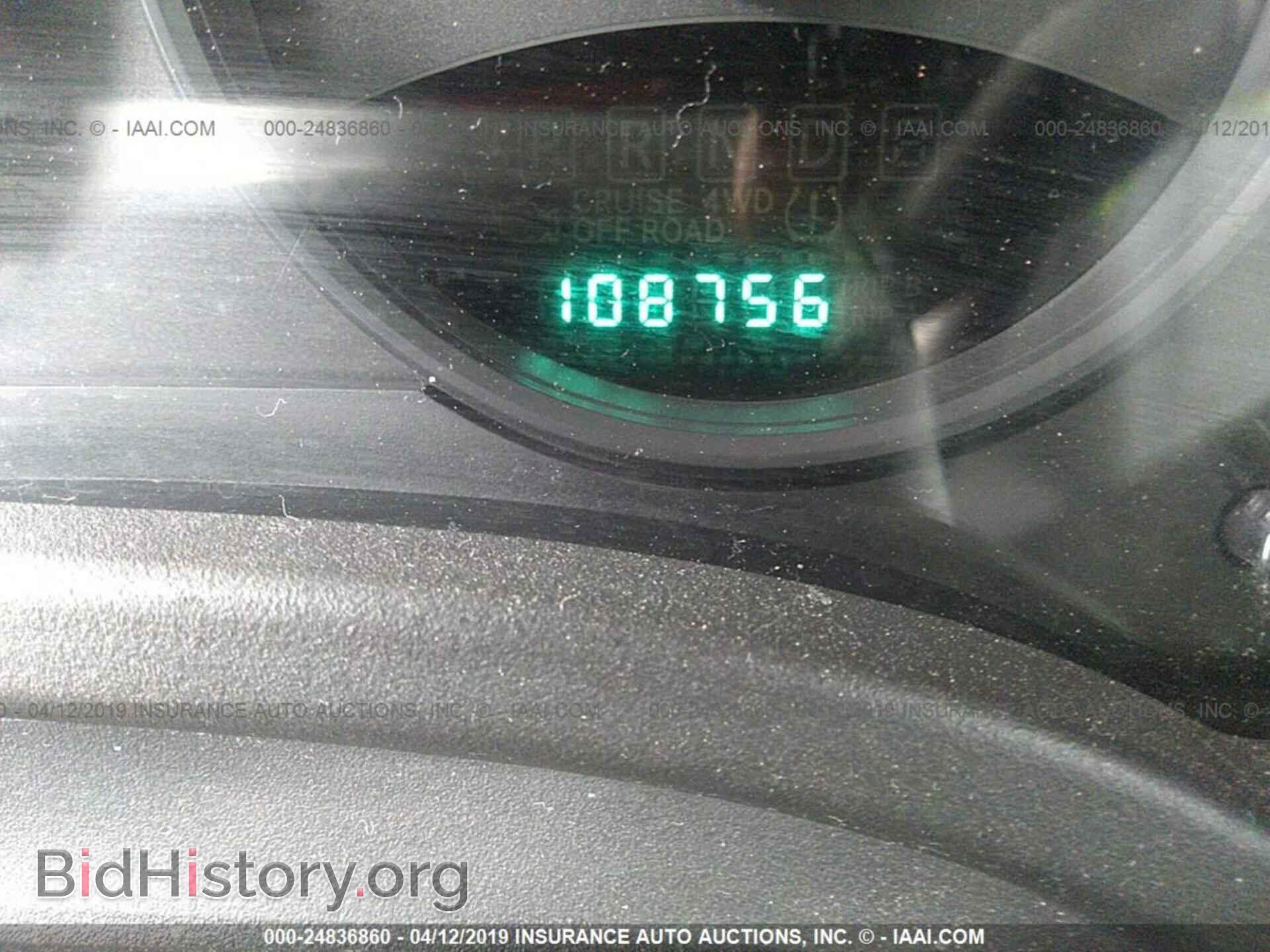 2012 JEEP PATRIOT - VIN: 1C4NJPFB1CD539583 - Фото 7