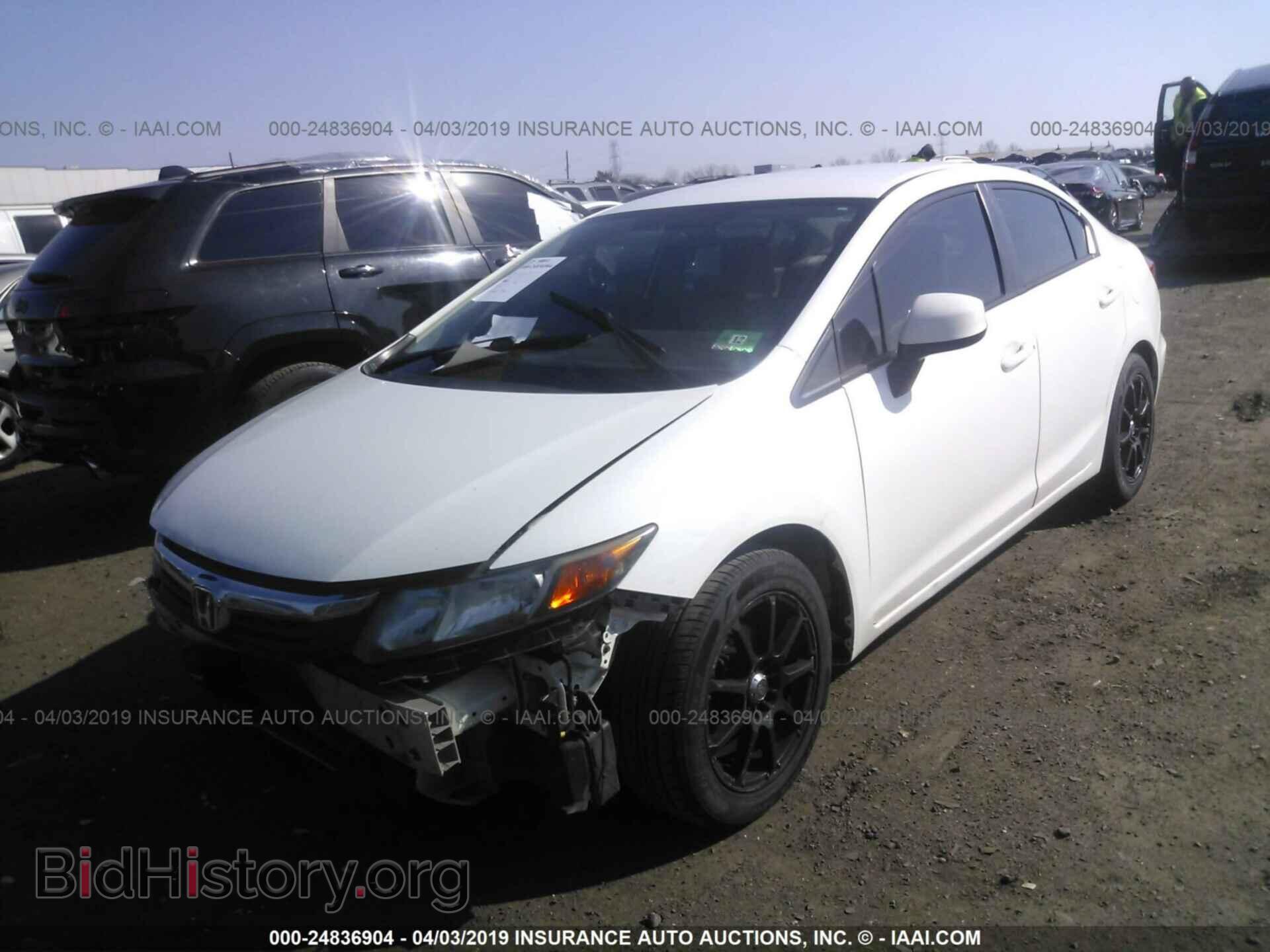 2012 HONDA CIVIC - VIN: 19XFB2F57CE384499 - Photo 2