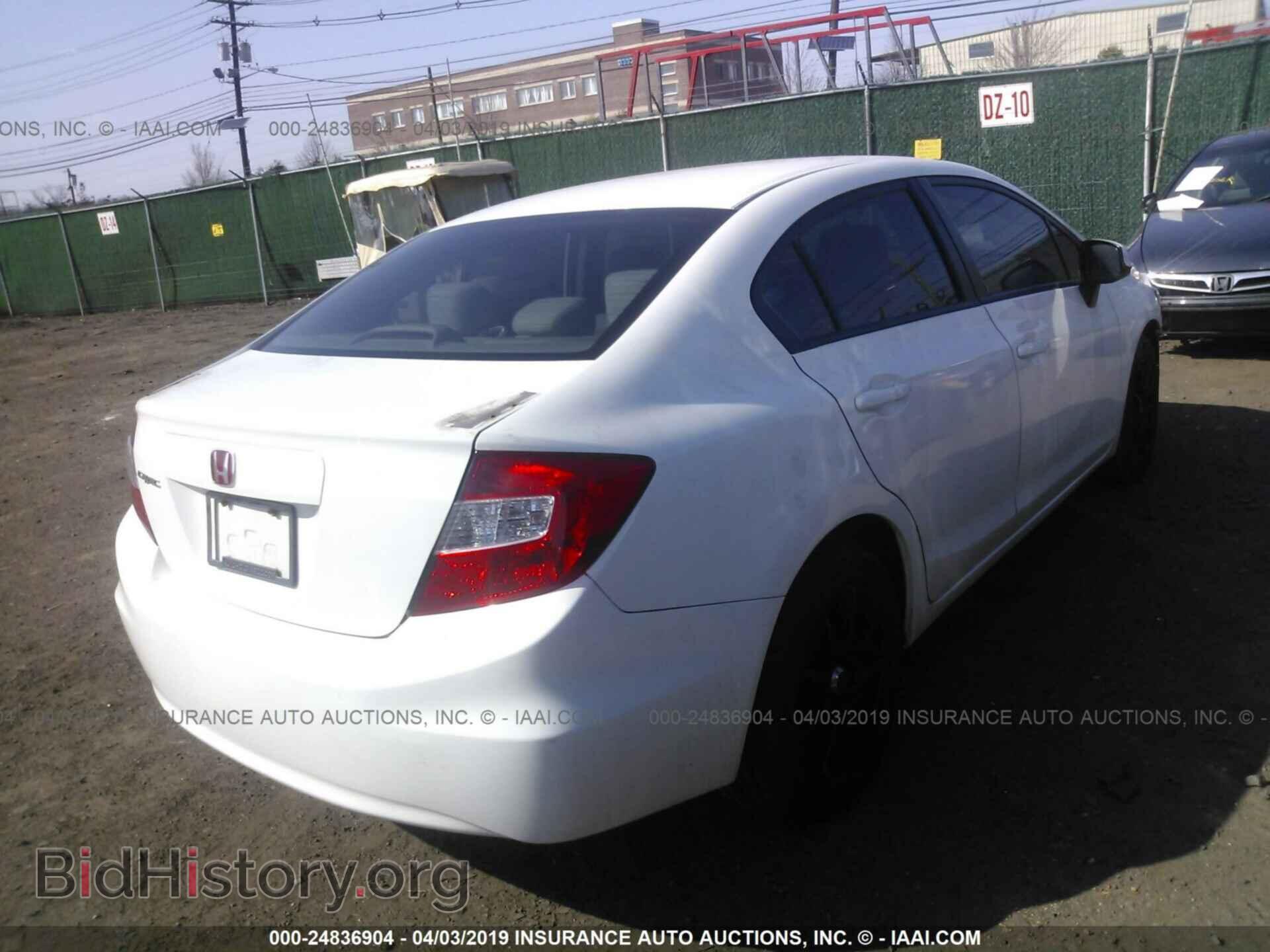 2012 HONDA CIVIC - VIN: 19XFB2F57CE384499 - Photo 4