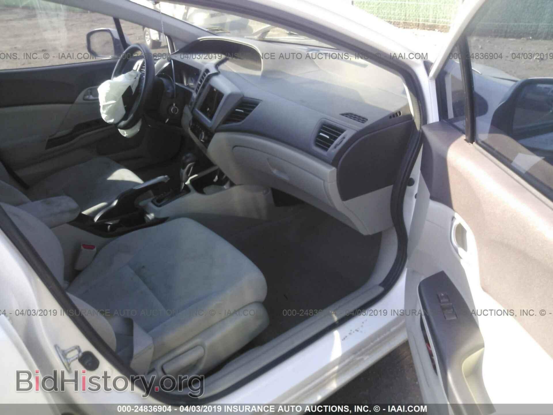 2012 HONDA CIVIC - VIN: 19XFB2F57CE384499 - Photo 5