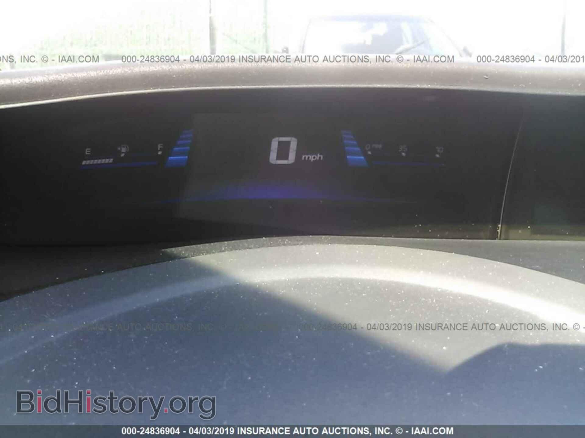 2012 HONDA CIVIC - VIN: 19XFB2F57CE384499 - Photo 7