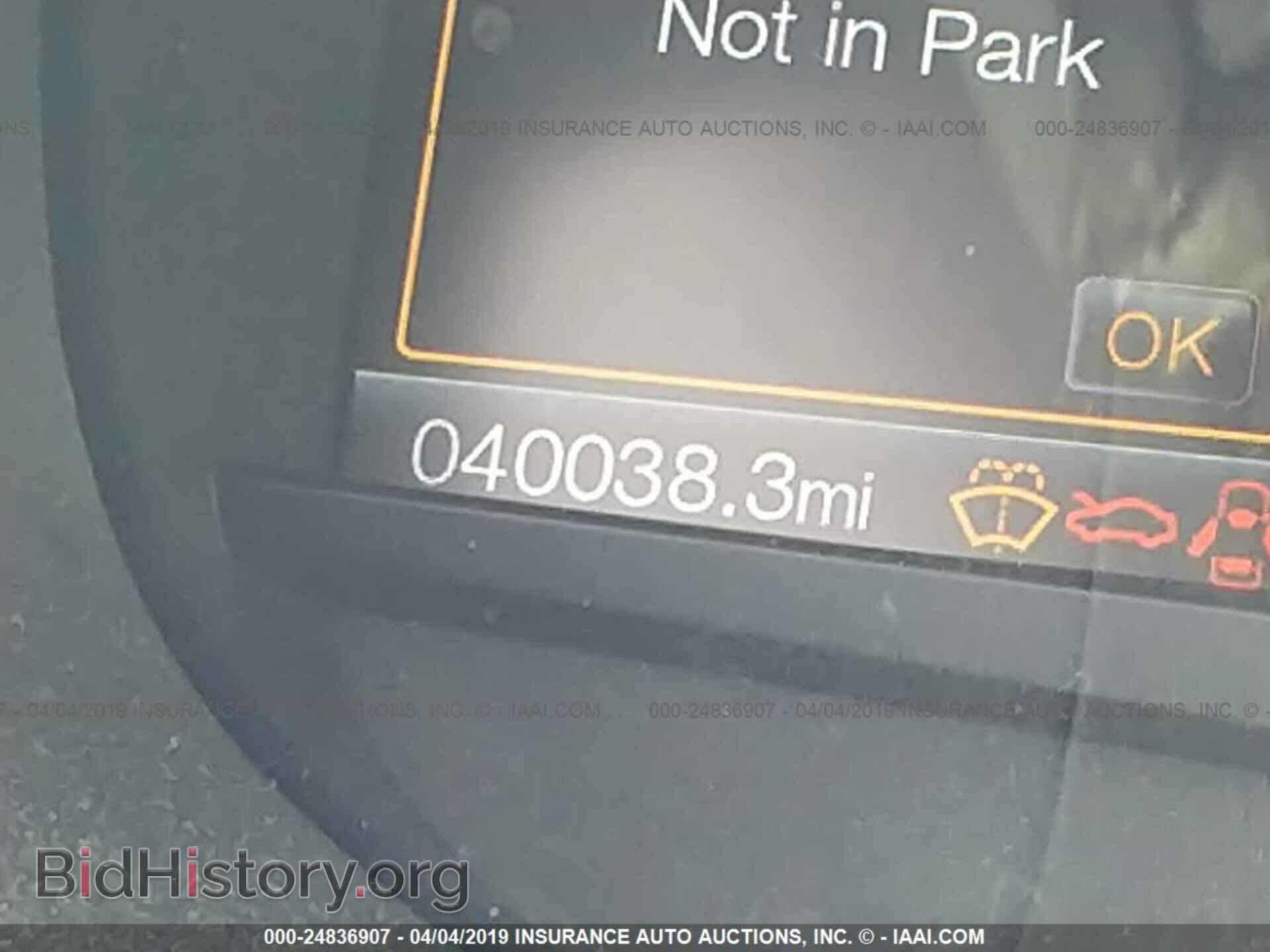 2015 FORD EDGE - VIN: 2FMPK4K95FBB79022 - Photo 7