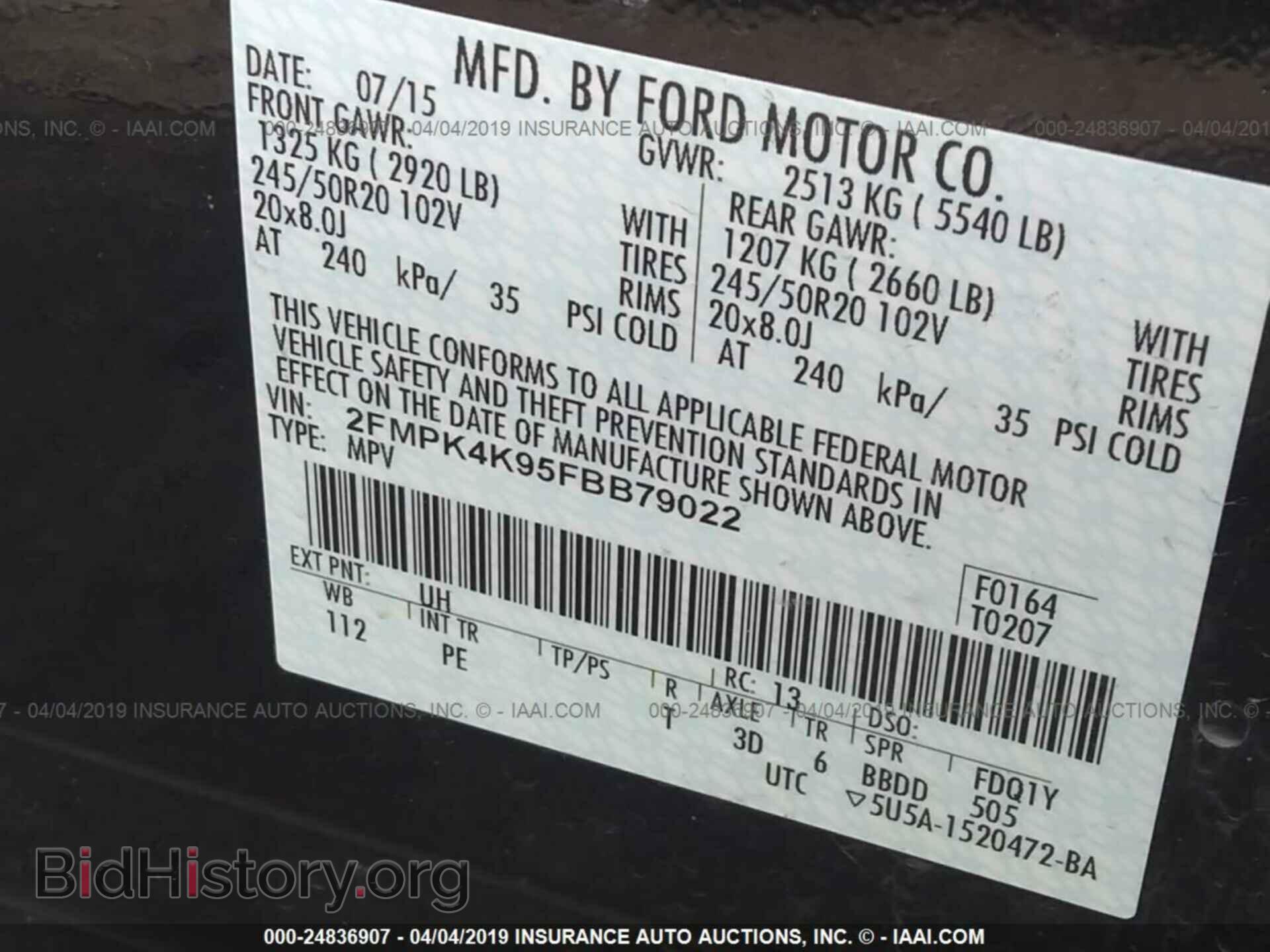 2015 FORD EDGE - VIN: 2FMPK4K95FBB79022 - Photo 9