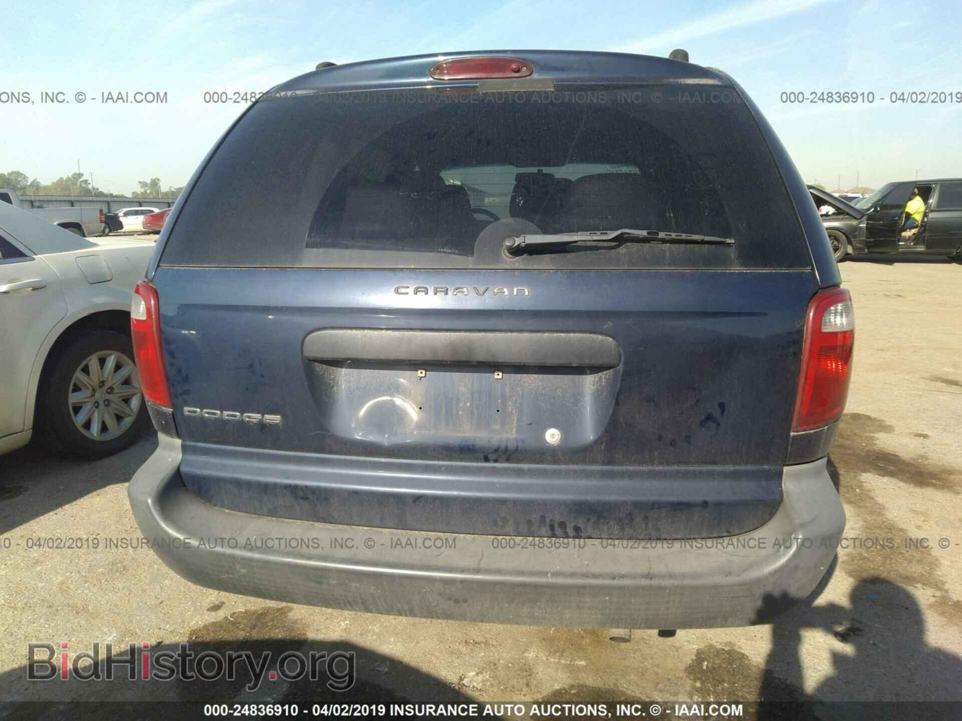 2005 DODGE CARAVAN - VIN: 1D4GP25R25B306192 - Фото 6