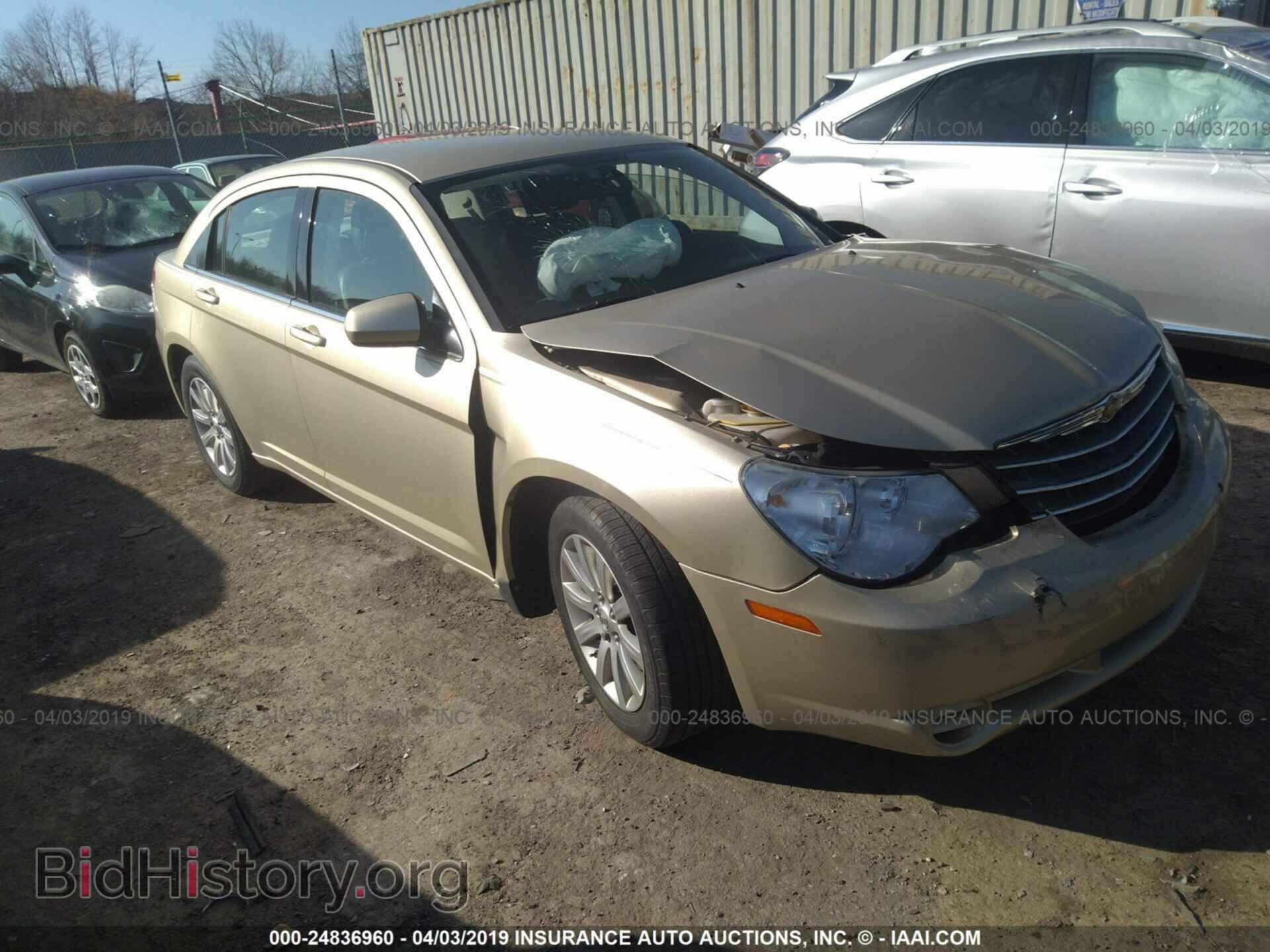 Фотография 1C3CC5FB5AN210466 - CHRYSLER SEBRING 2010
