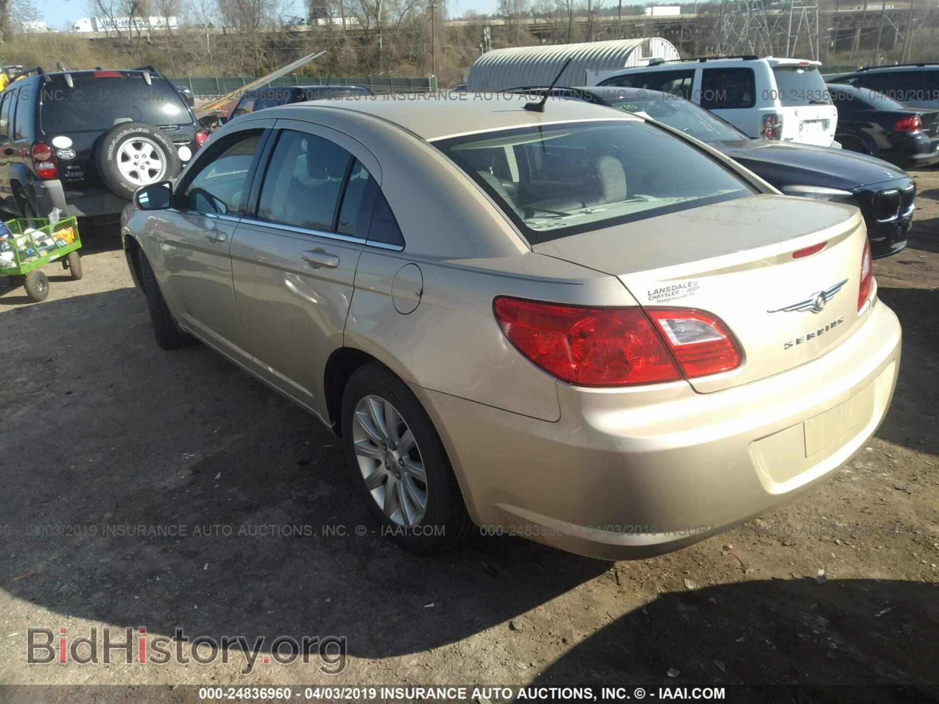 2010 CHRYSLER SEBRING - VIN: 1C3CC5FB5AN210466 - Фото 3