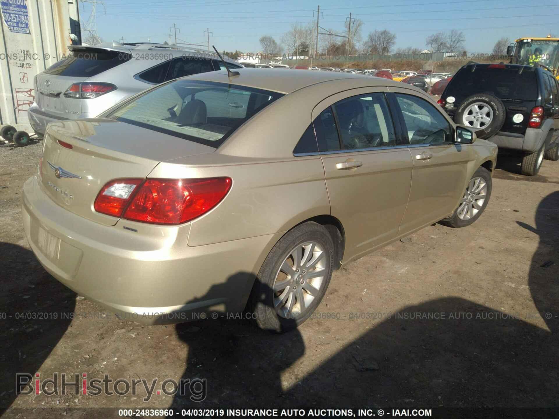 2010 CHRYSLER SEBRING - VIN: 1C3CC5FB5AN210466 - Фото 4