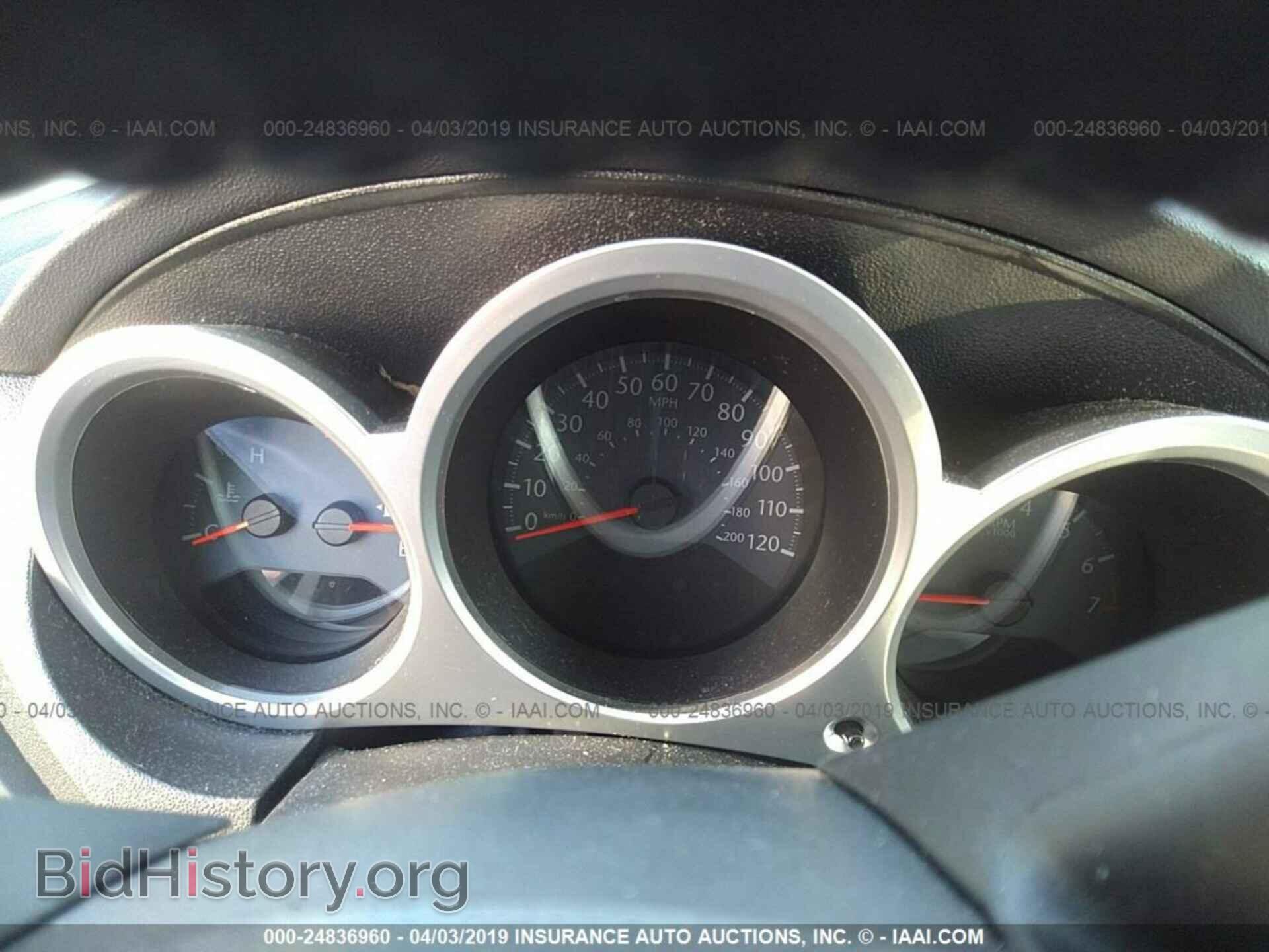 2010 CHRYSLER SEBRING - VIN: 1C3CC5FB5AN210466 - Фото 7