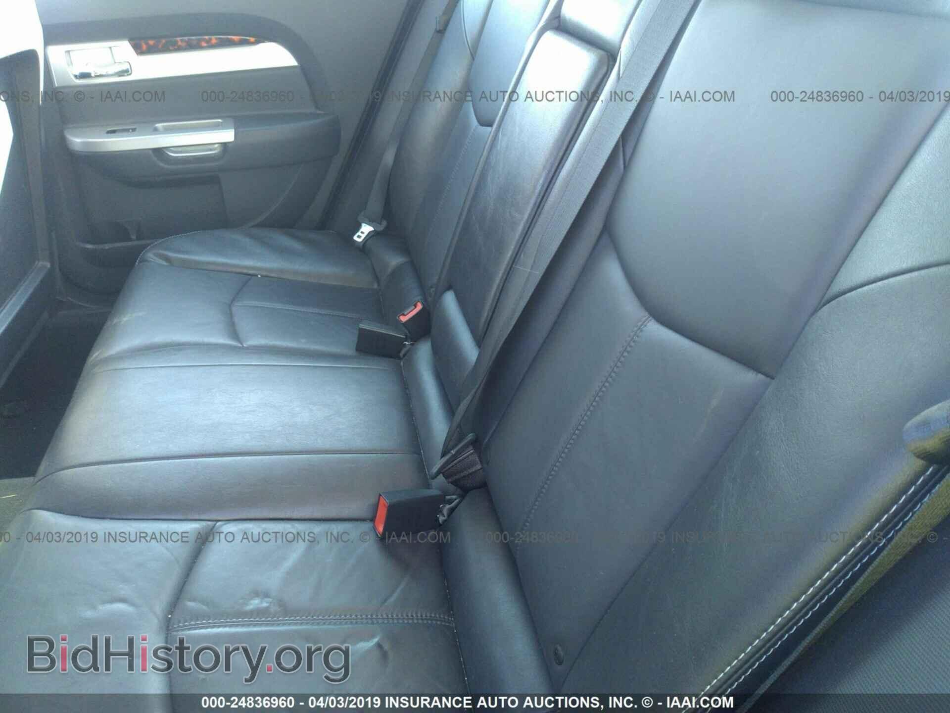 2010 CHRYSLER SEBRING - VIN: 1C3CC5FB5AN210466 - Фото 8