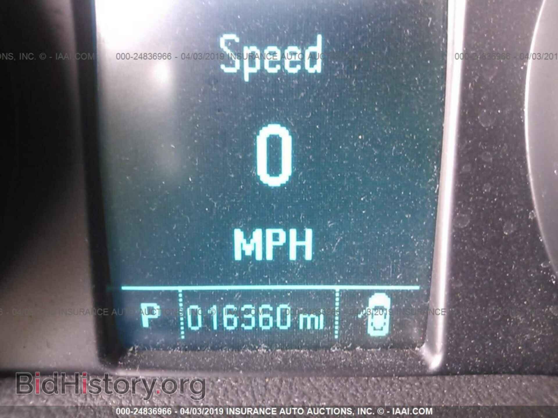 2015 BUICK ENCORE - VIN: KL4CJASB1FB255147 - Photo 7