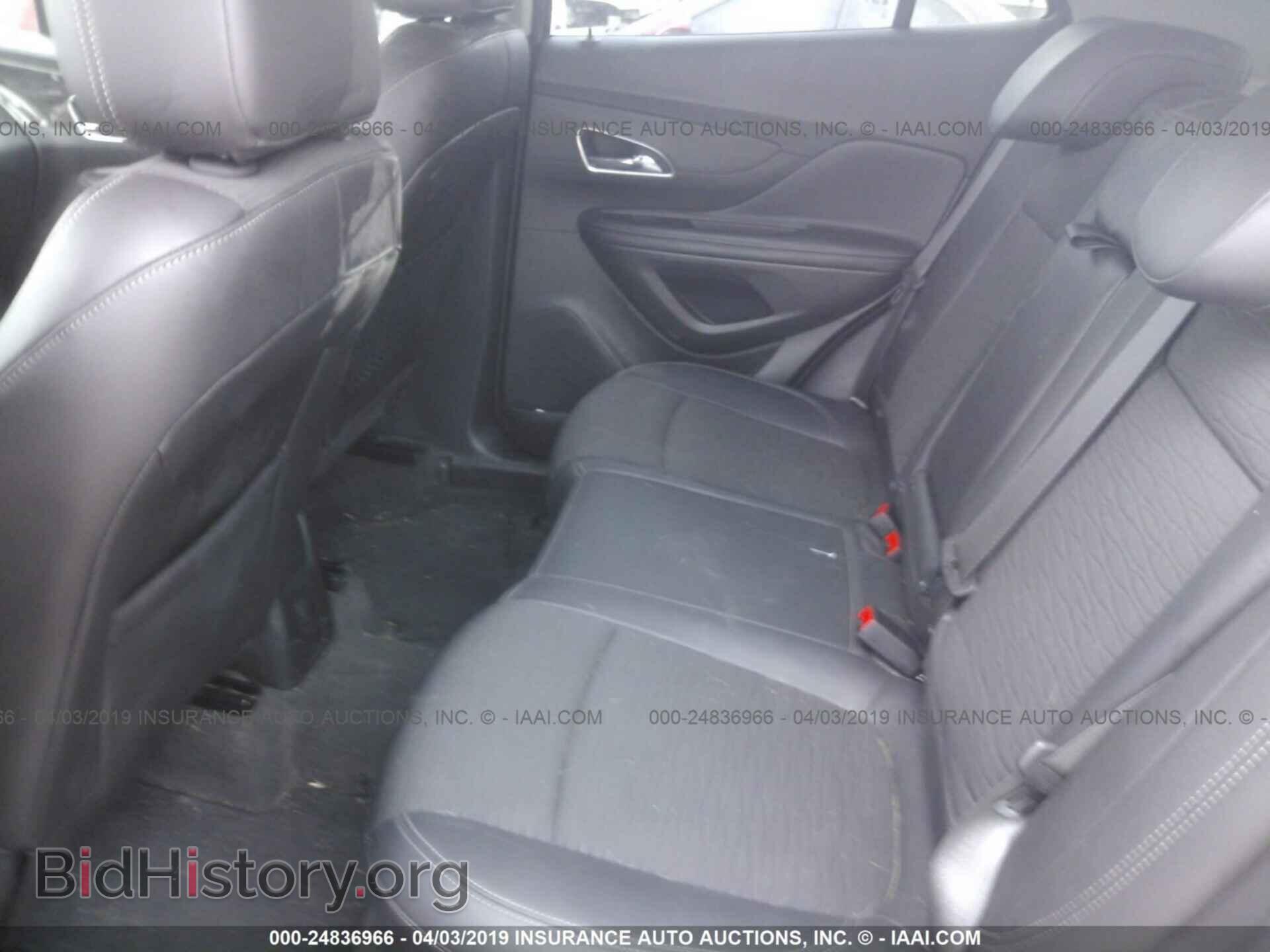 2015 BUICK ENCORE - VIN: KL4CJASB1FB255147 - Photo 8