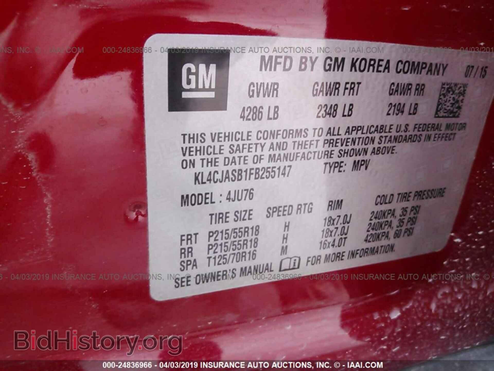 2015 BUICK ENCORE - VIN: KL4CJASB1FB255147 - Photo 9