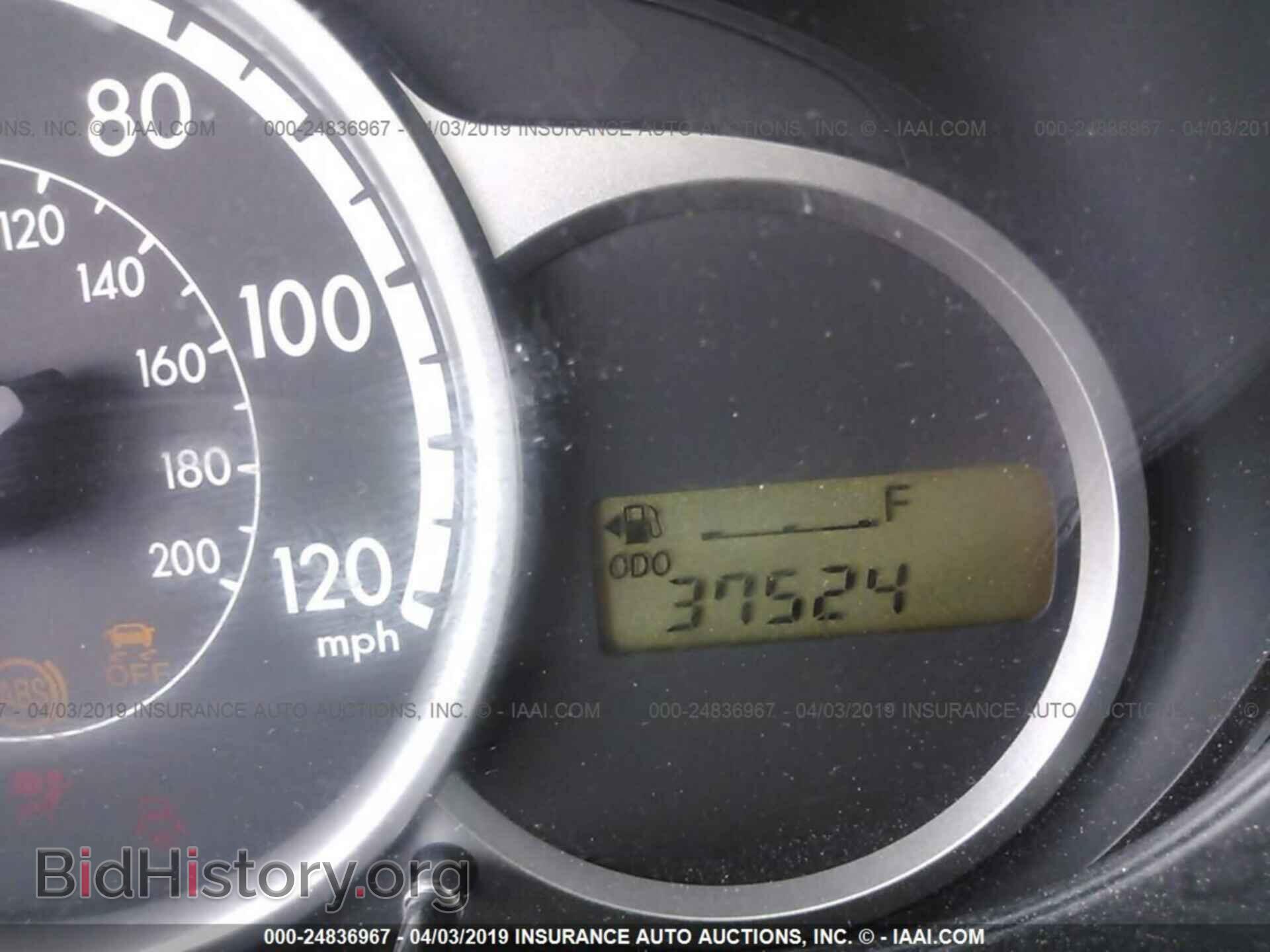 2011 MAZDA MAZDA2 - VIN: JM1DE1HZ2B0112071 - Фото 7