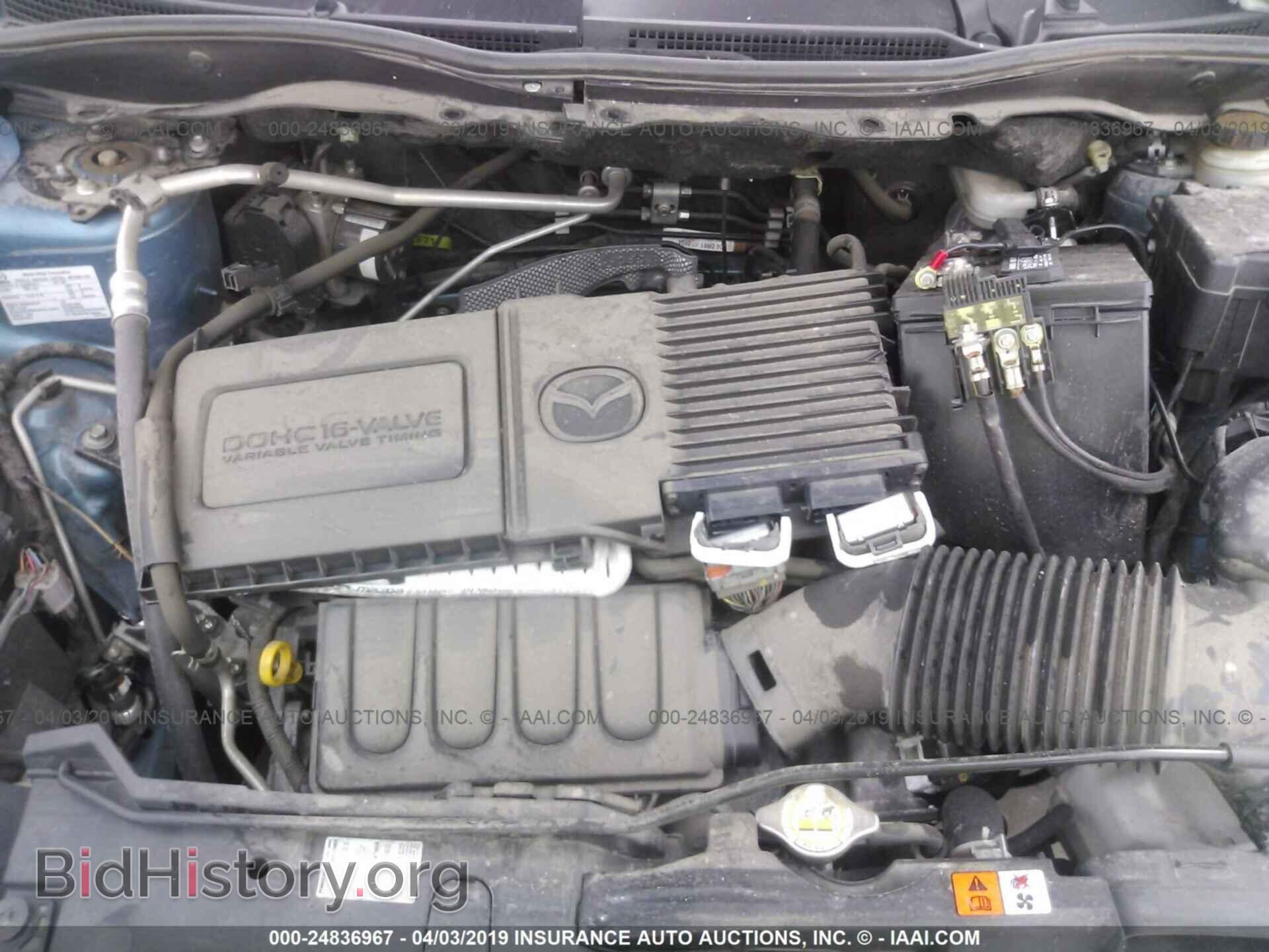 2011 MAZDA MAZDA2 - VIN: JM1DE1HZ2B0112071 - Фото 10