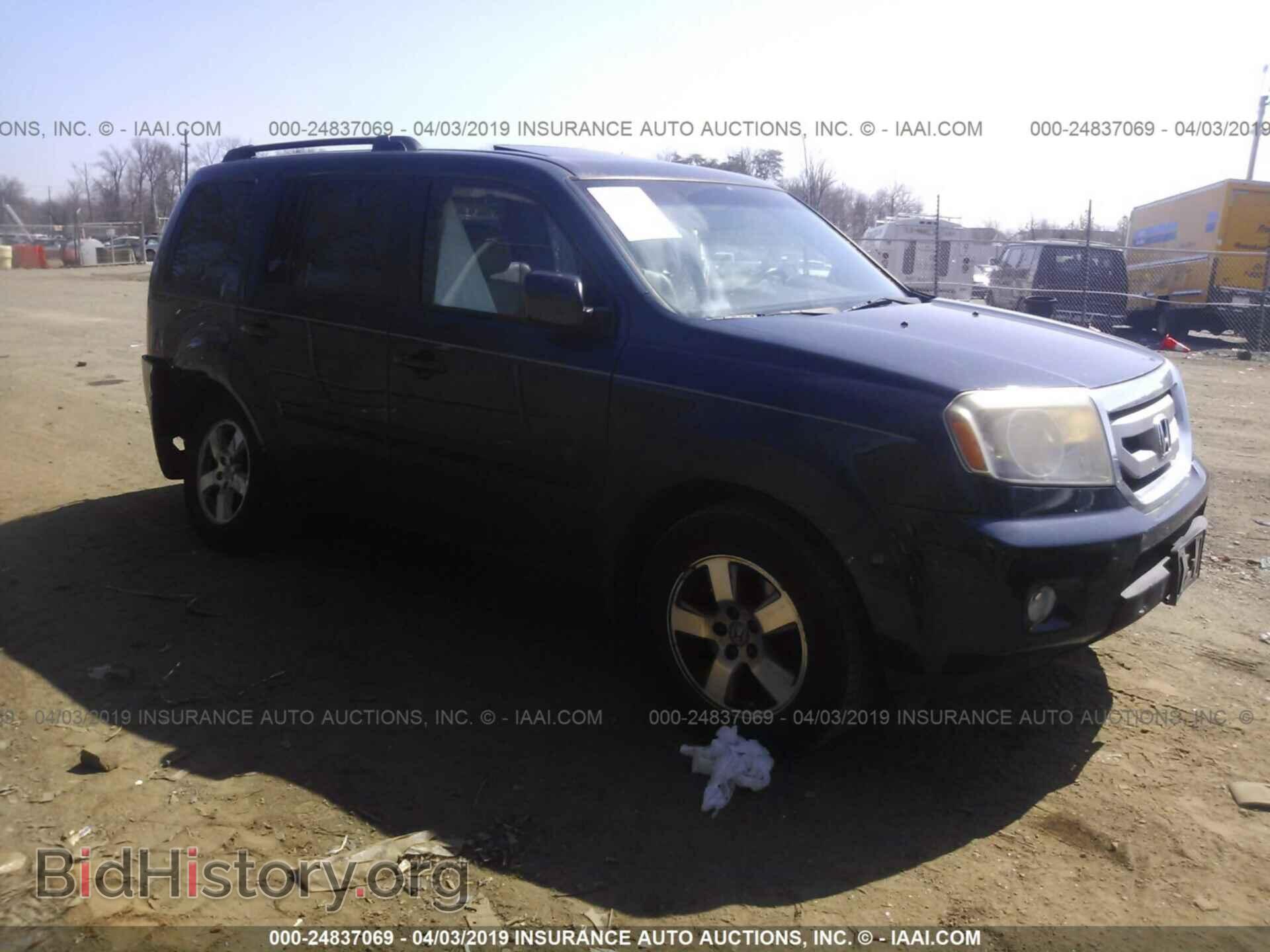 Фотография 5FNYF4H51BB038737 - HONDA PILOT 2011