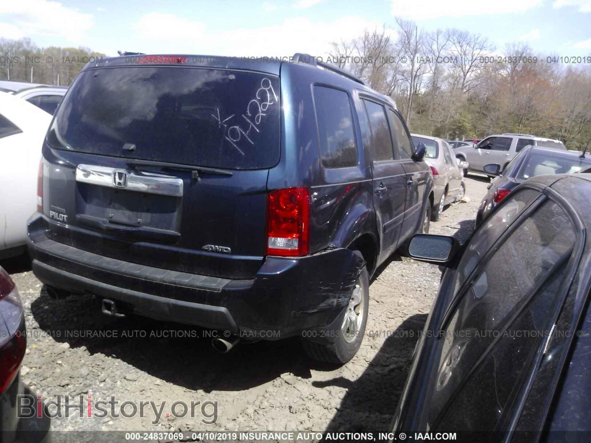 2011 HONDA PILOT - VIN: 5FNYF4H51BB038737 - Фото 4