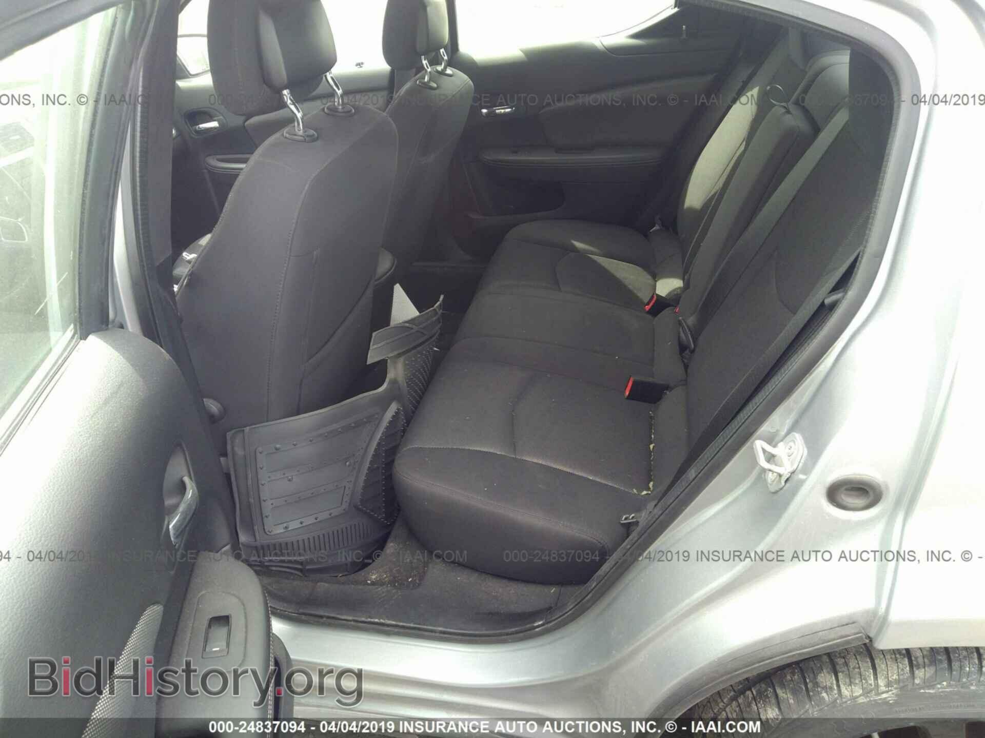 2013 DODGE AVENGER - VIN: 1C3CDZCB7DN627004 - Photo 8