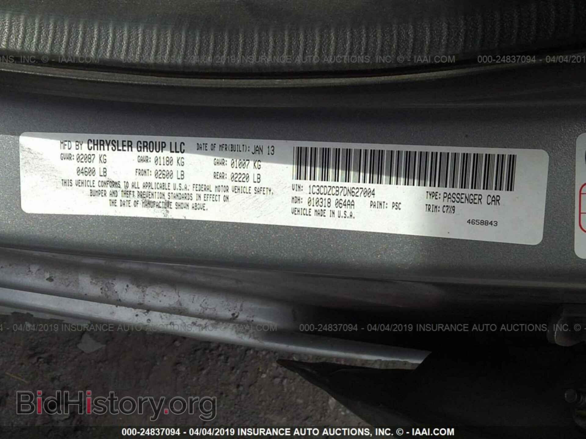 2013 DODGE AVENGER - VIN: 1C3CDZCB7DN627004 - Photo 9