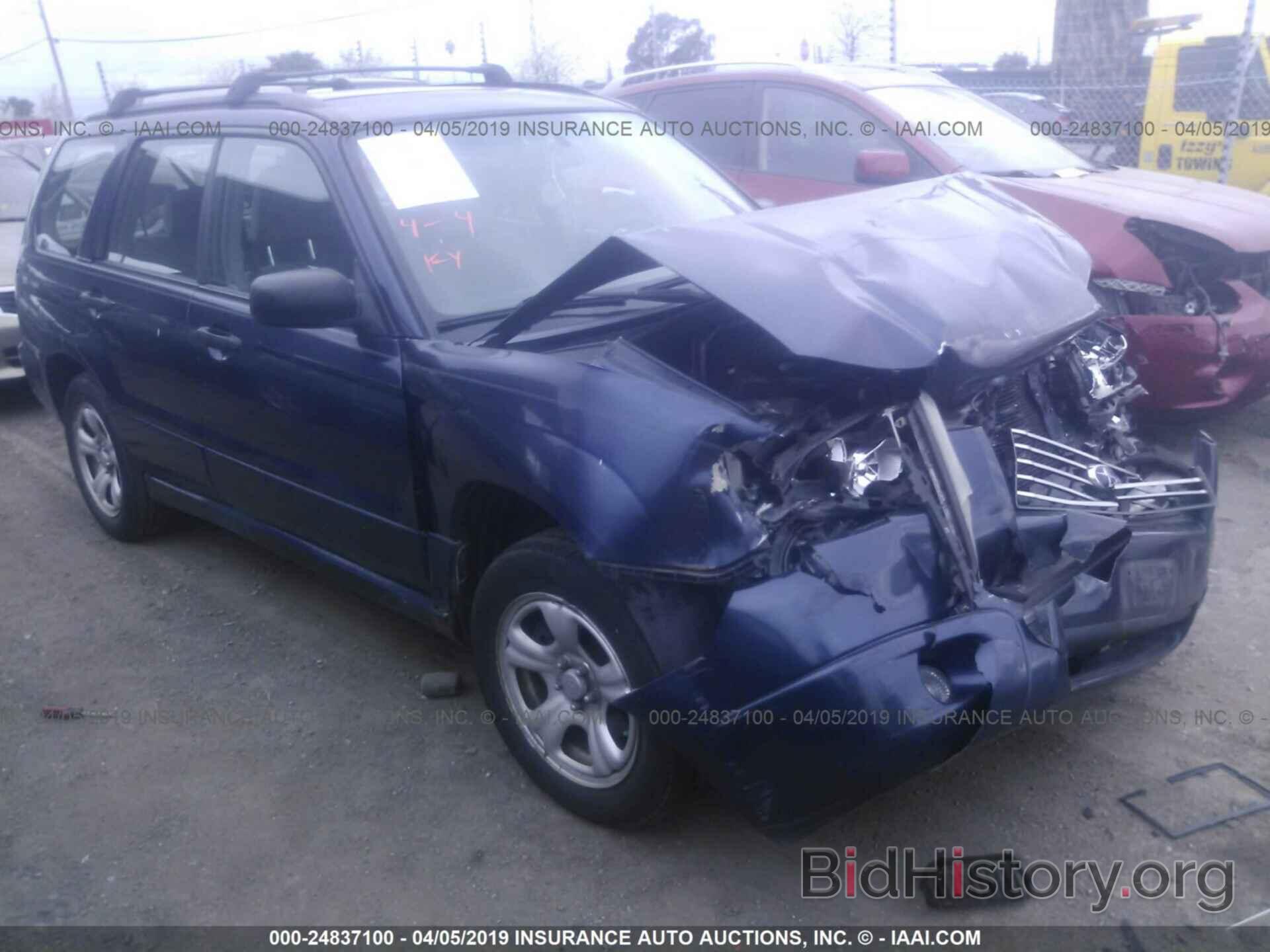 Photo JF1SG63646H722580 - SUBARU FORESTER 2006