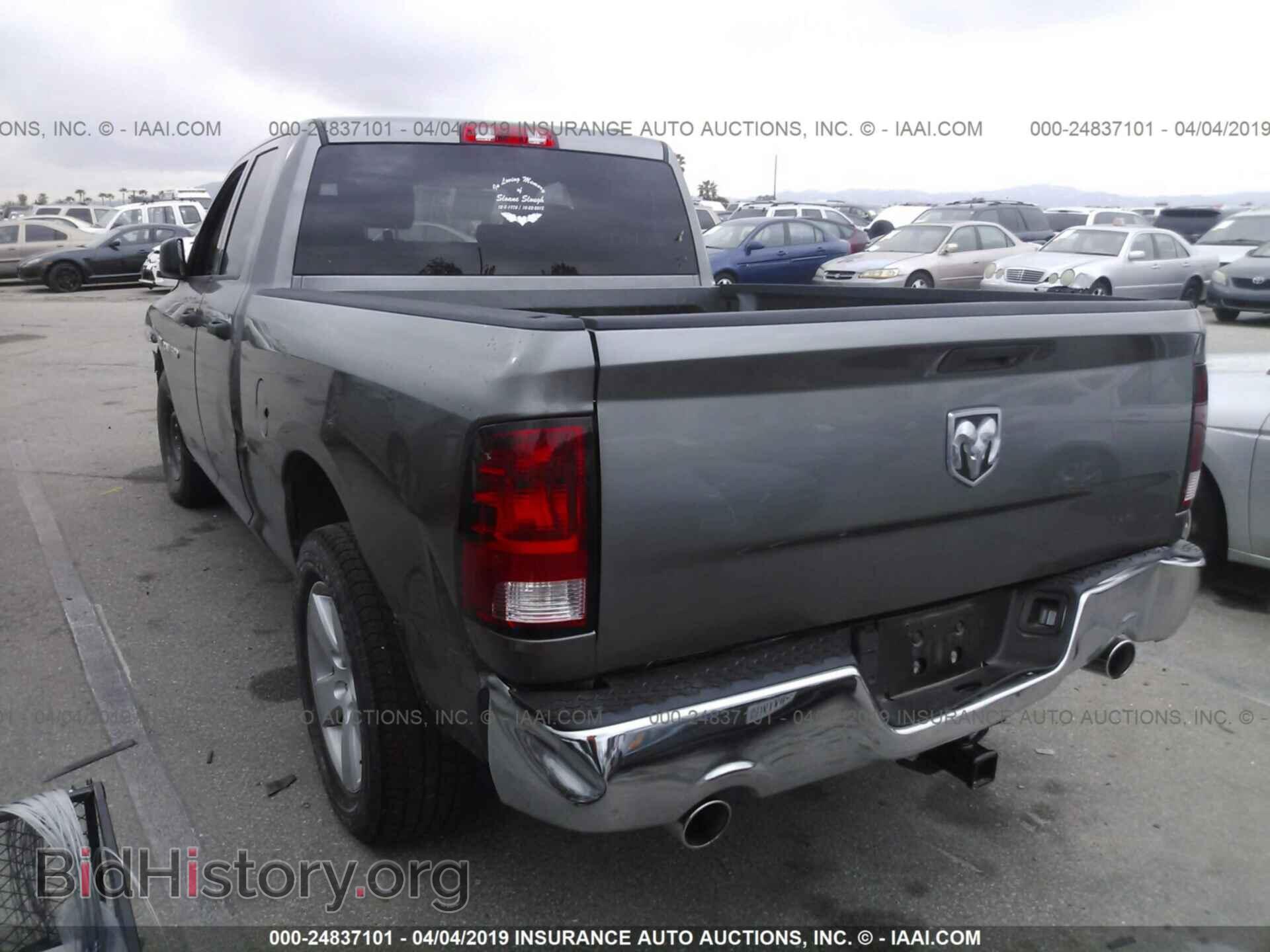 2012 DODGE RAM 1500 - VIN: 1C6RD6FT5CS236546 - Photo 3
