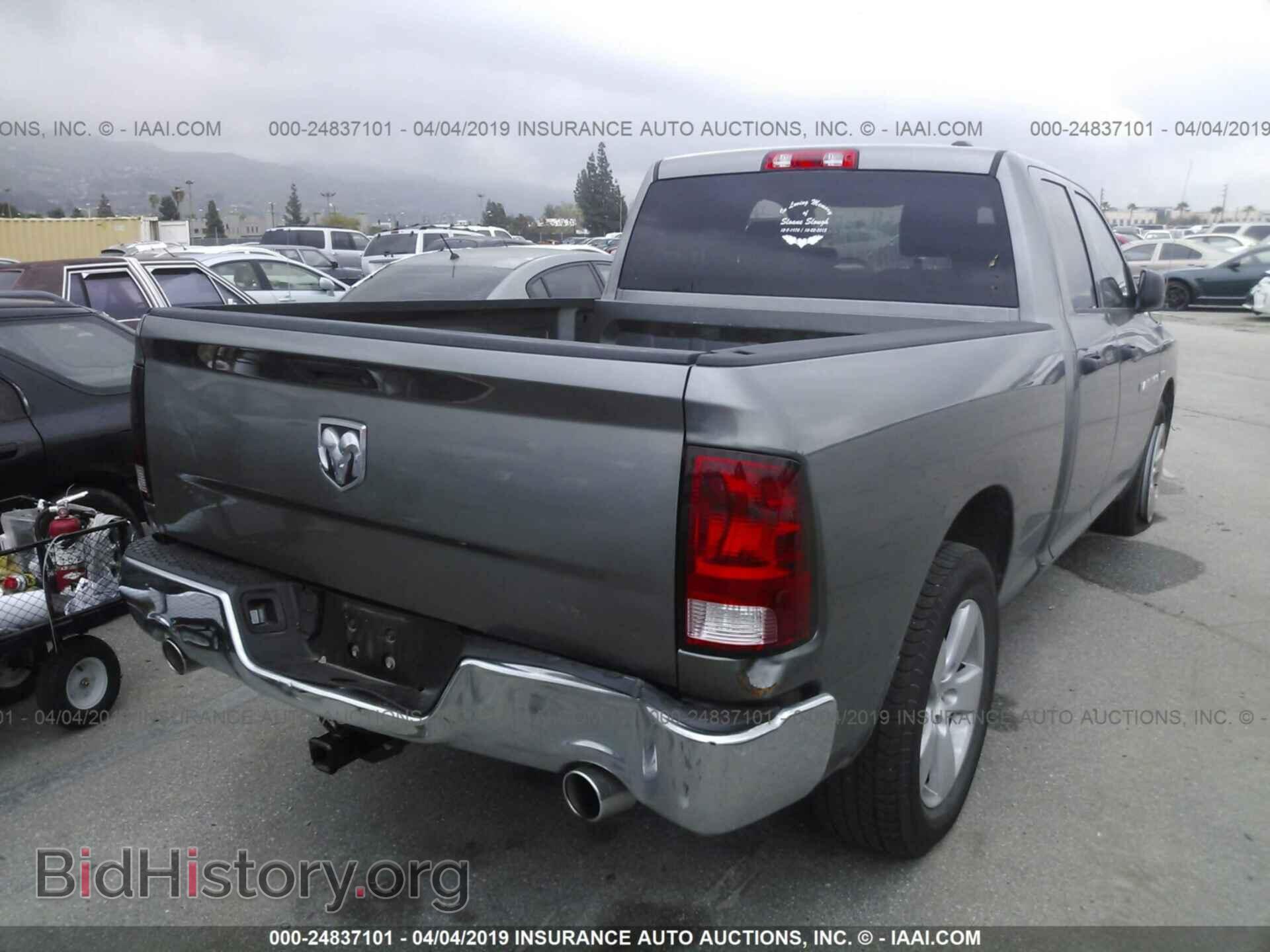 2012 DODGE RAM 1500 - VIN: 1C6RD6FT5CS236546 - Photo 4