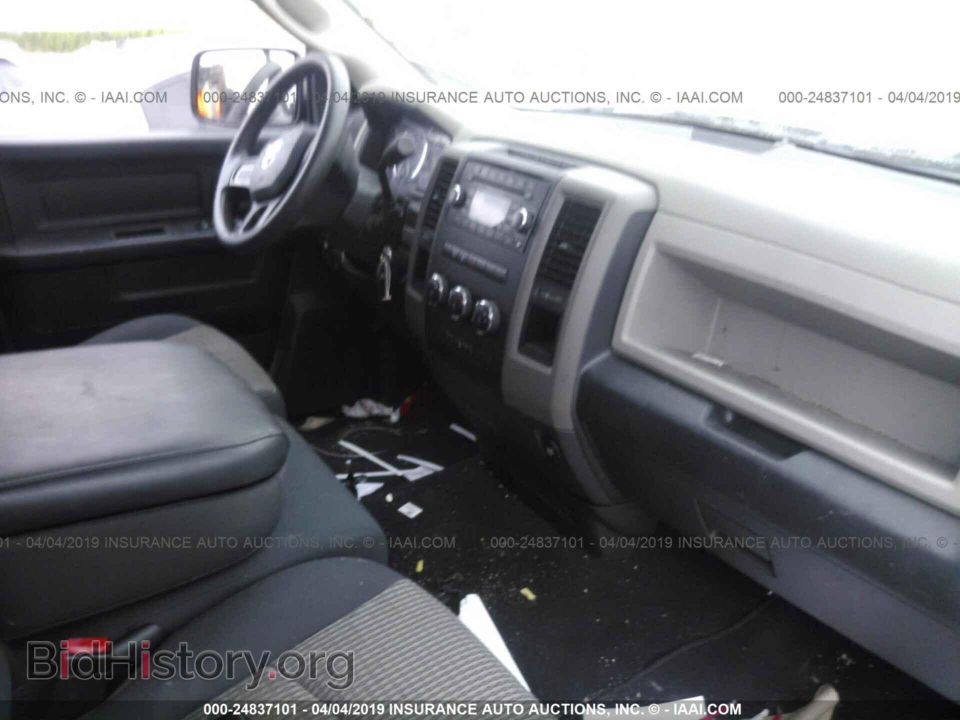 2012 DODGE RAM 1500 - VIN: 1C6RD6FT5CS236546 - Photo 5