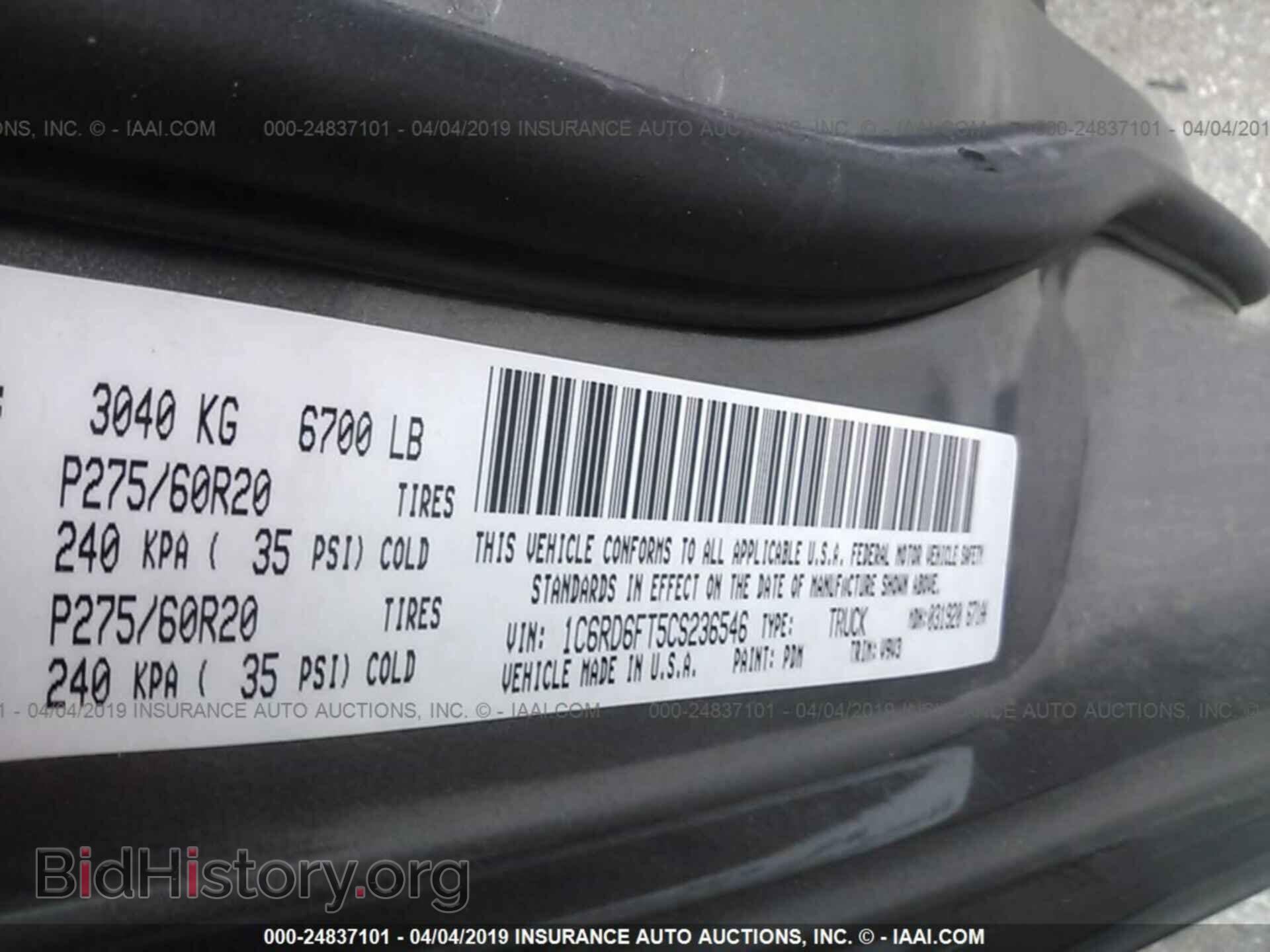 2012 DODGE RAM 1500 - VIN: 1C6RD6FT5CS236546 - Photo 9