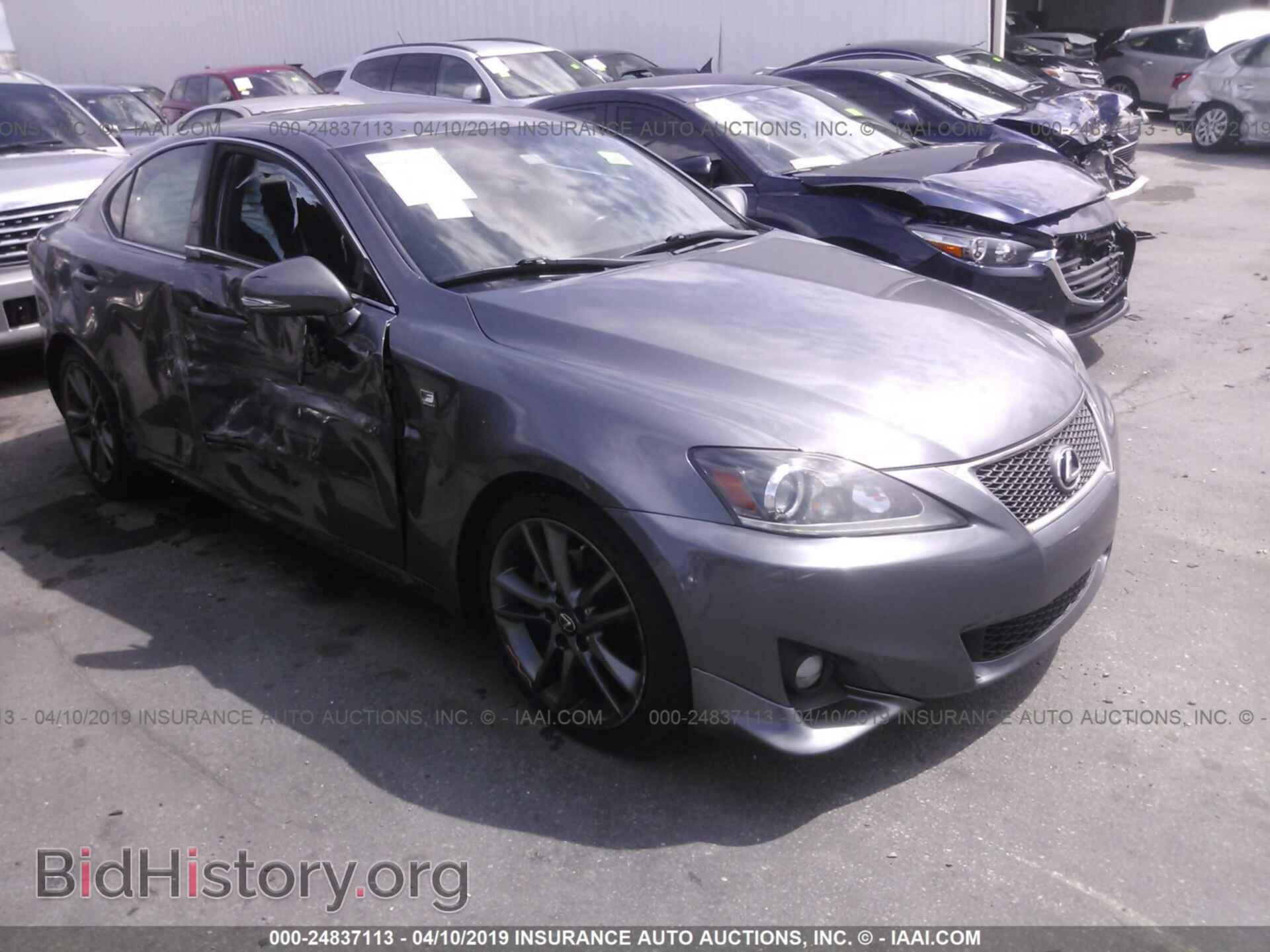 Photo JTHBF5C24C5173477 - LEXUS IS 2012