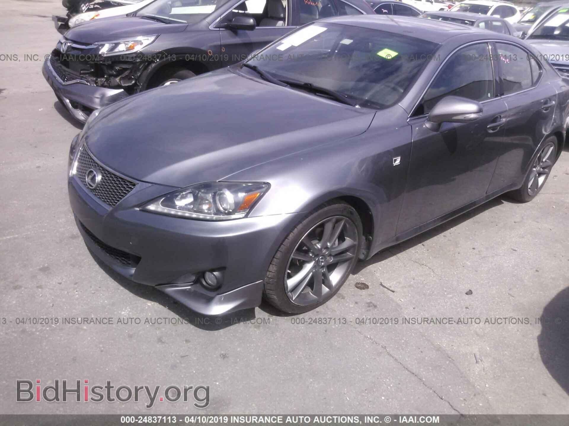 2012 LEXUS IS - VIN: JTHBF5C24C5173477 - Photo 2