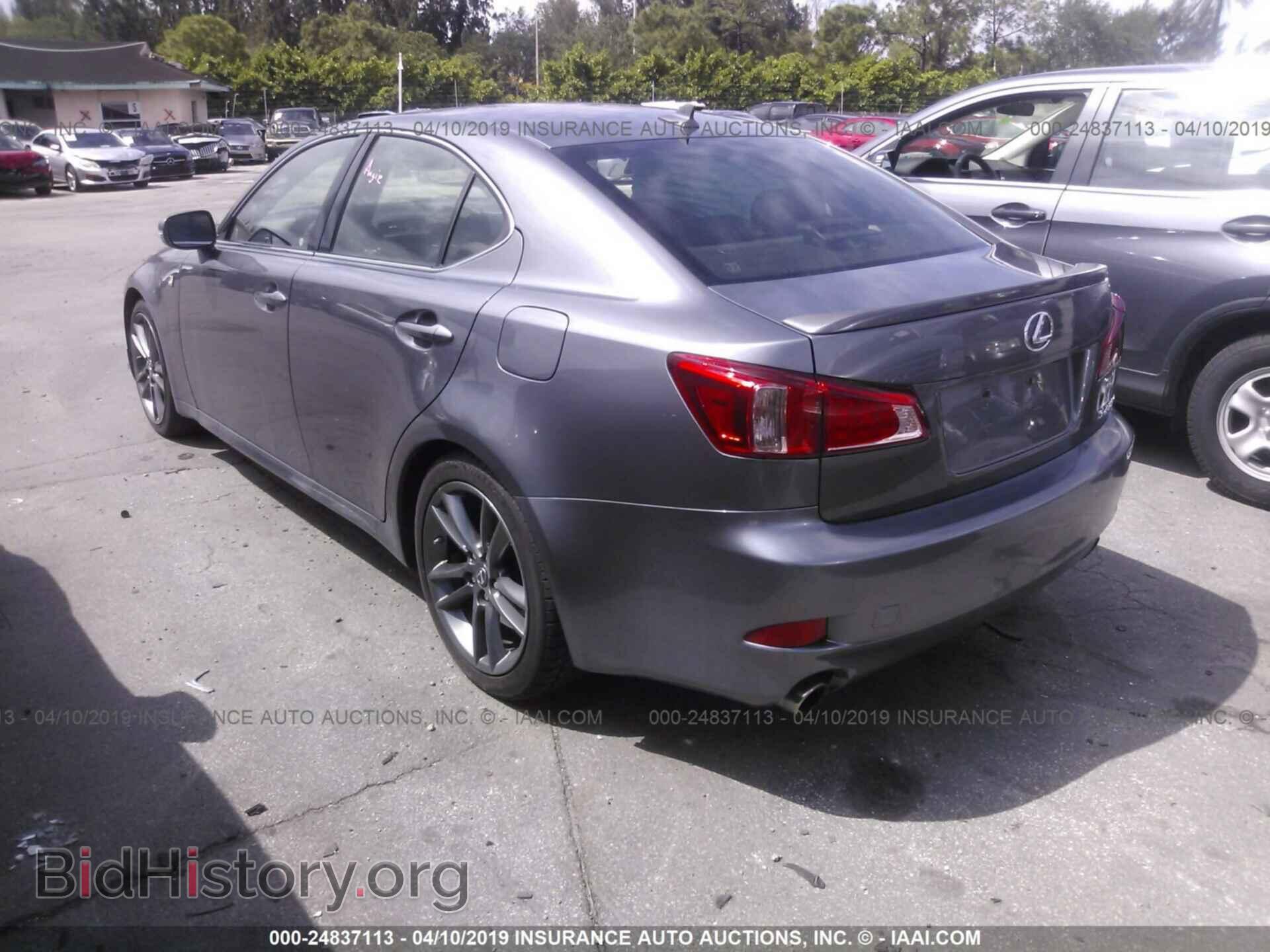 2012 LEXUS IS - VIN: JTHBF5C24C5173477 - Photo 3