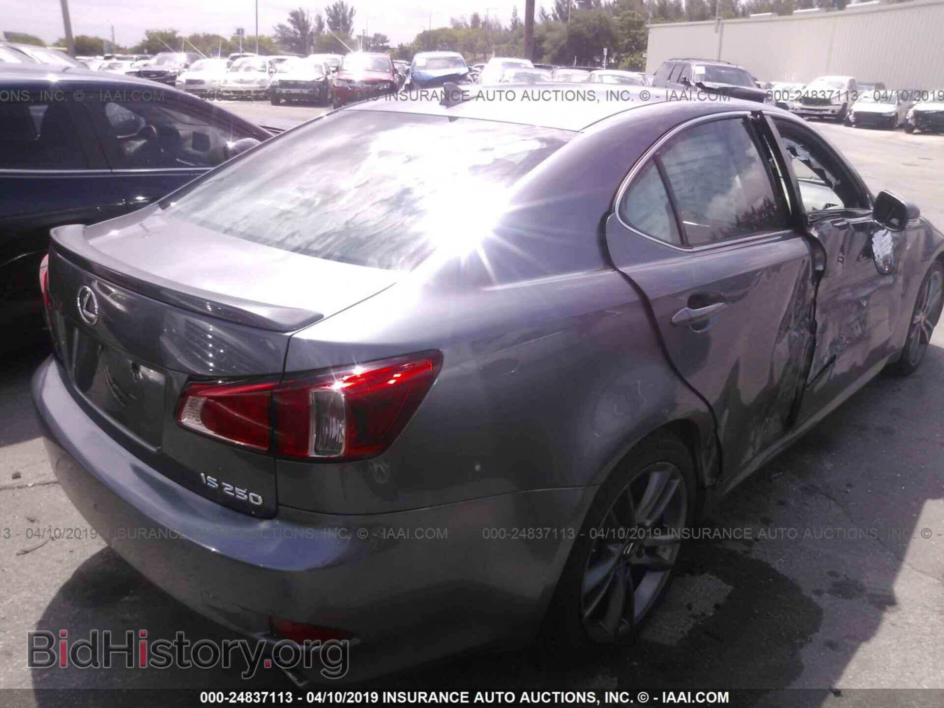 2012 LEXUS IS - VIN: JTHBF5C24C5173477 - Photo 4