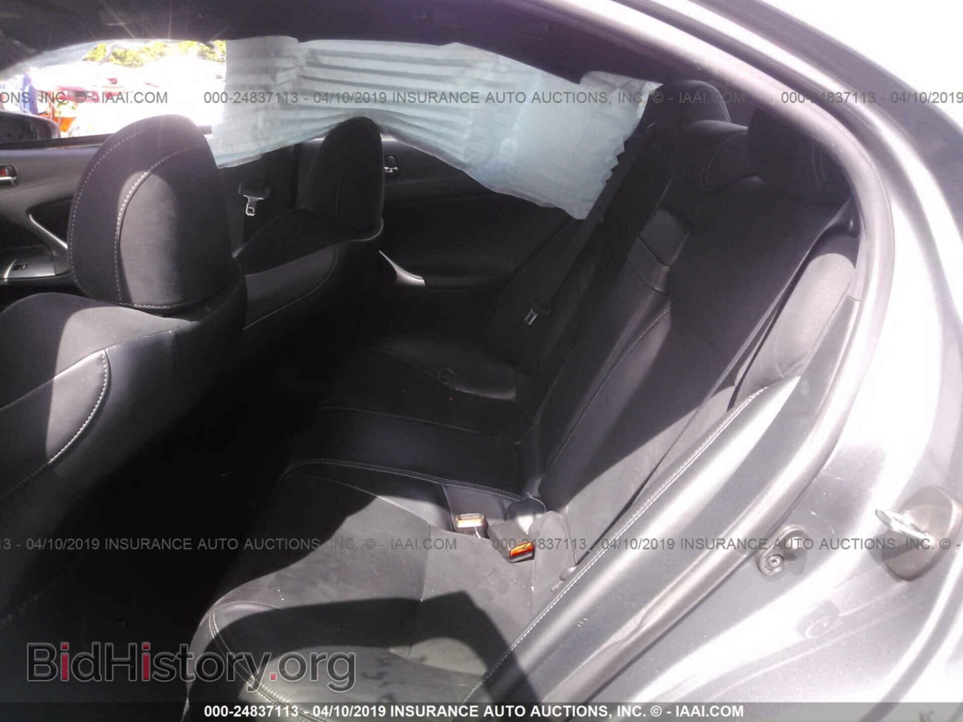 2012 LEXUS IS - VIN: JTHBF5C24C5173477 - Photo 8
