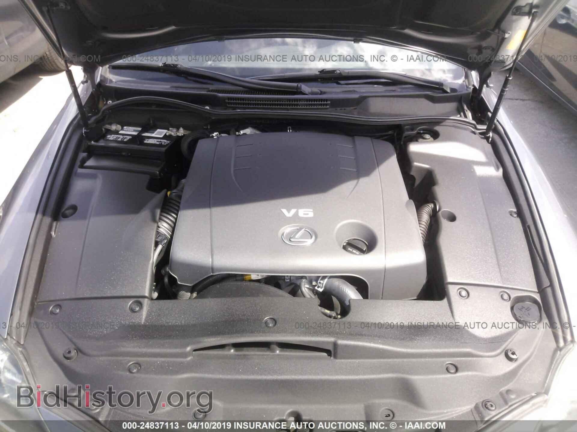 2012 LEXUS IS - VIN: JTHBF5C24C5173477 - Photo 10