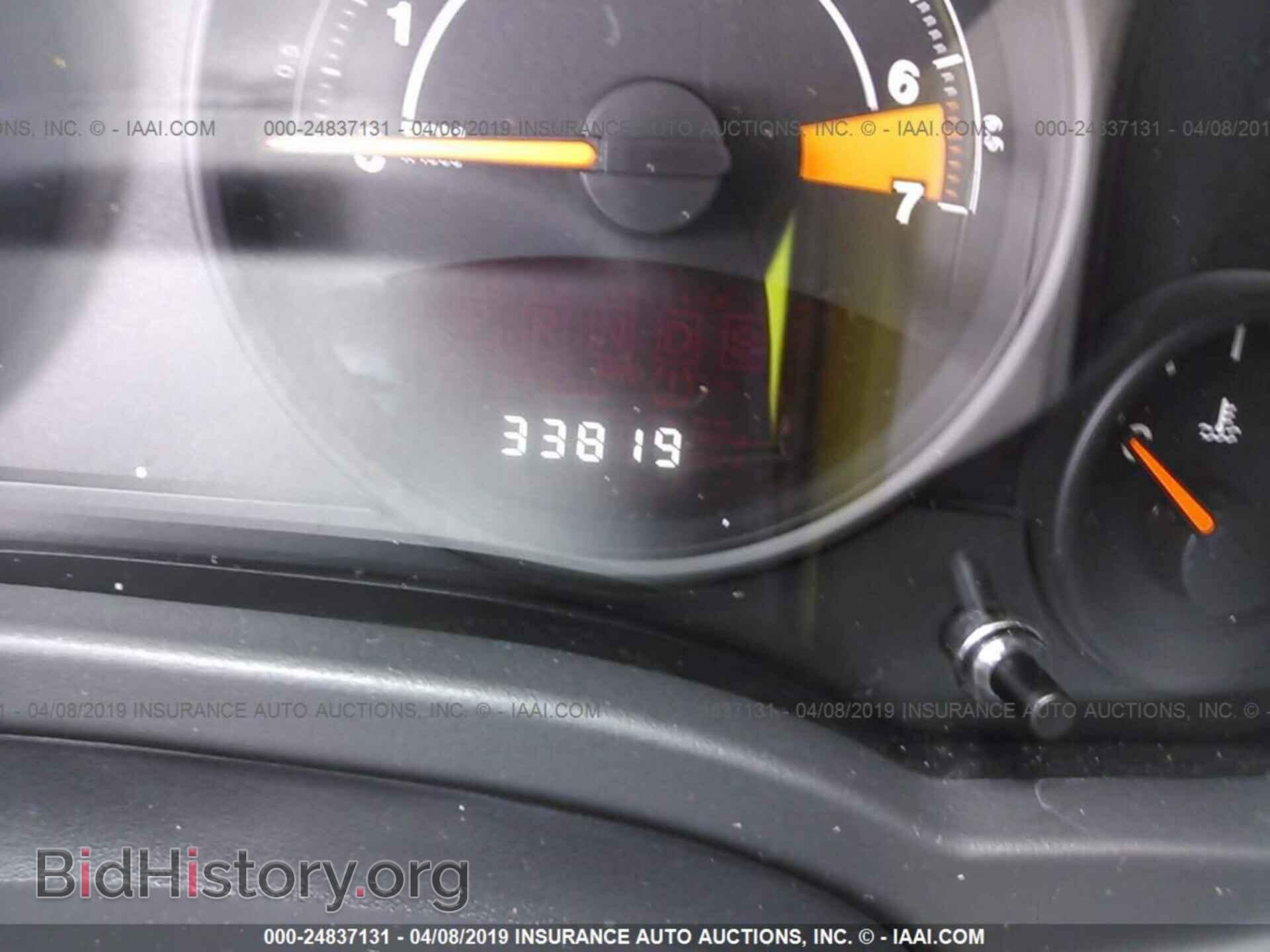 2014 JEEP COMPASS - VIN: 1C4NJCBB9ED905372 - Photo 7