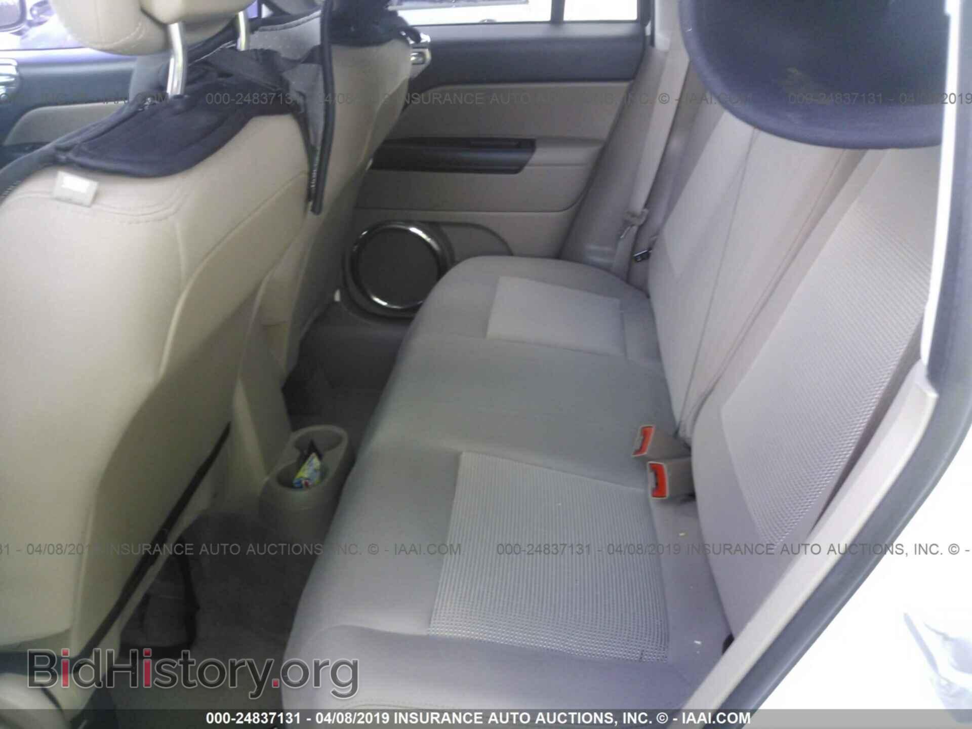 2014 JEEP COMPASS - VIN: 1C4NJCBB9ED905372 - Photo 8