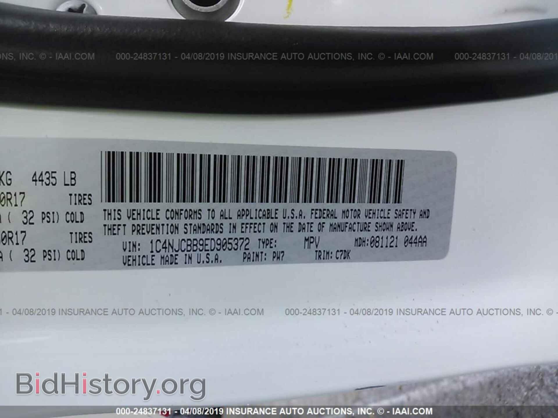 2014 JEEP COMPASS - VIN: 1C4NJCBB9ED905372 - Photo 9