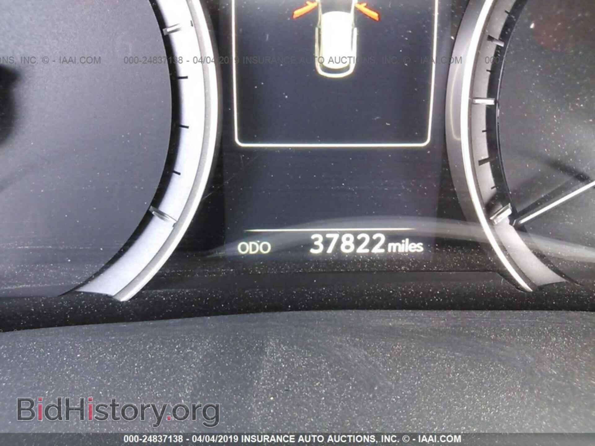 2016 LEXUS RX - VIN: 2T2ZZMCA3GC003835 - Фото 7