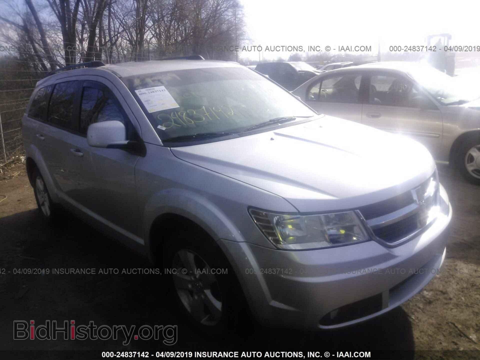 Фотография 3D4PG5FV1AT145503 - DODGE JOURNEY 2010