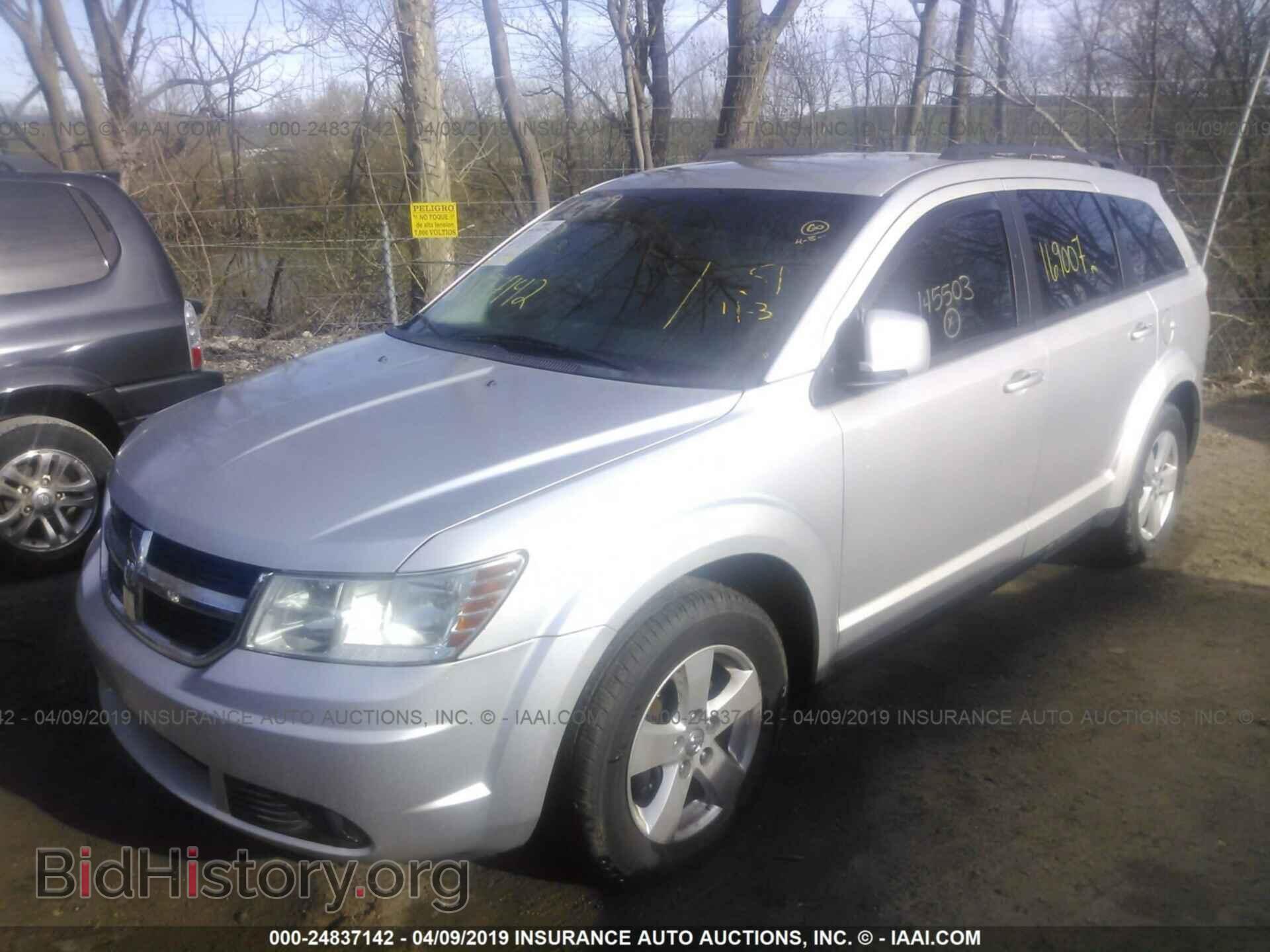 2010 DODGE JOURNEY - VIN: 3D4PG5FV1AT145503 - Фото 2