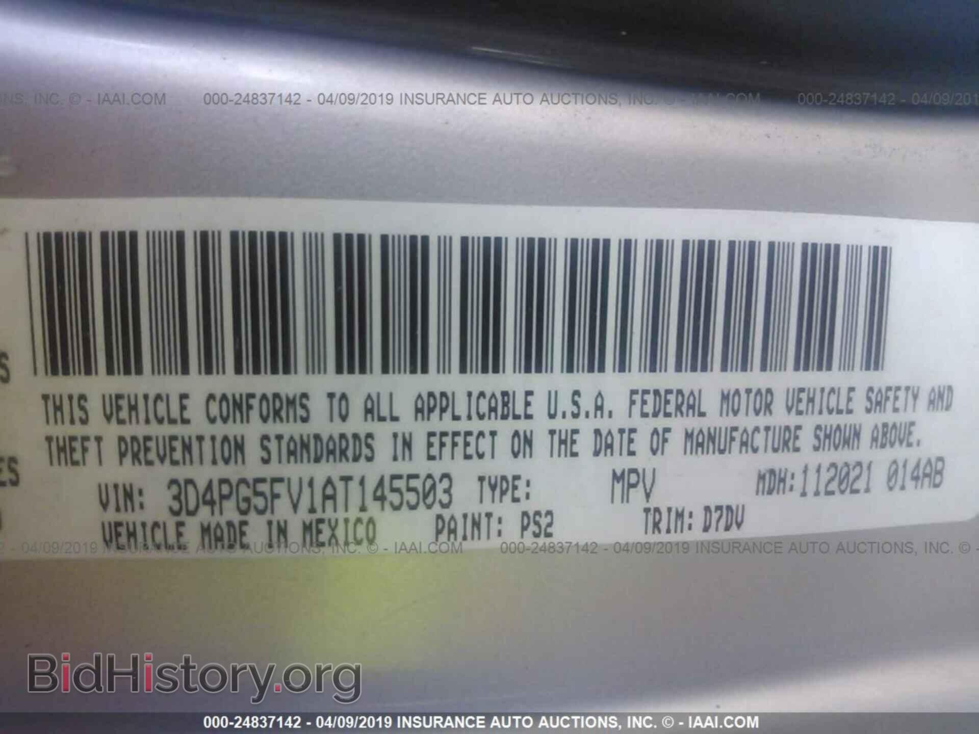 2010 DODGE JOURNEY - VIN: 3D4PG5FV1AT145503 - Фото 9