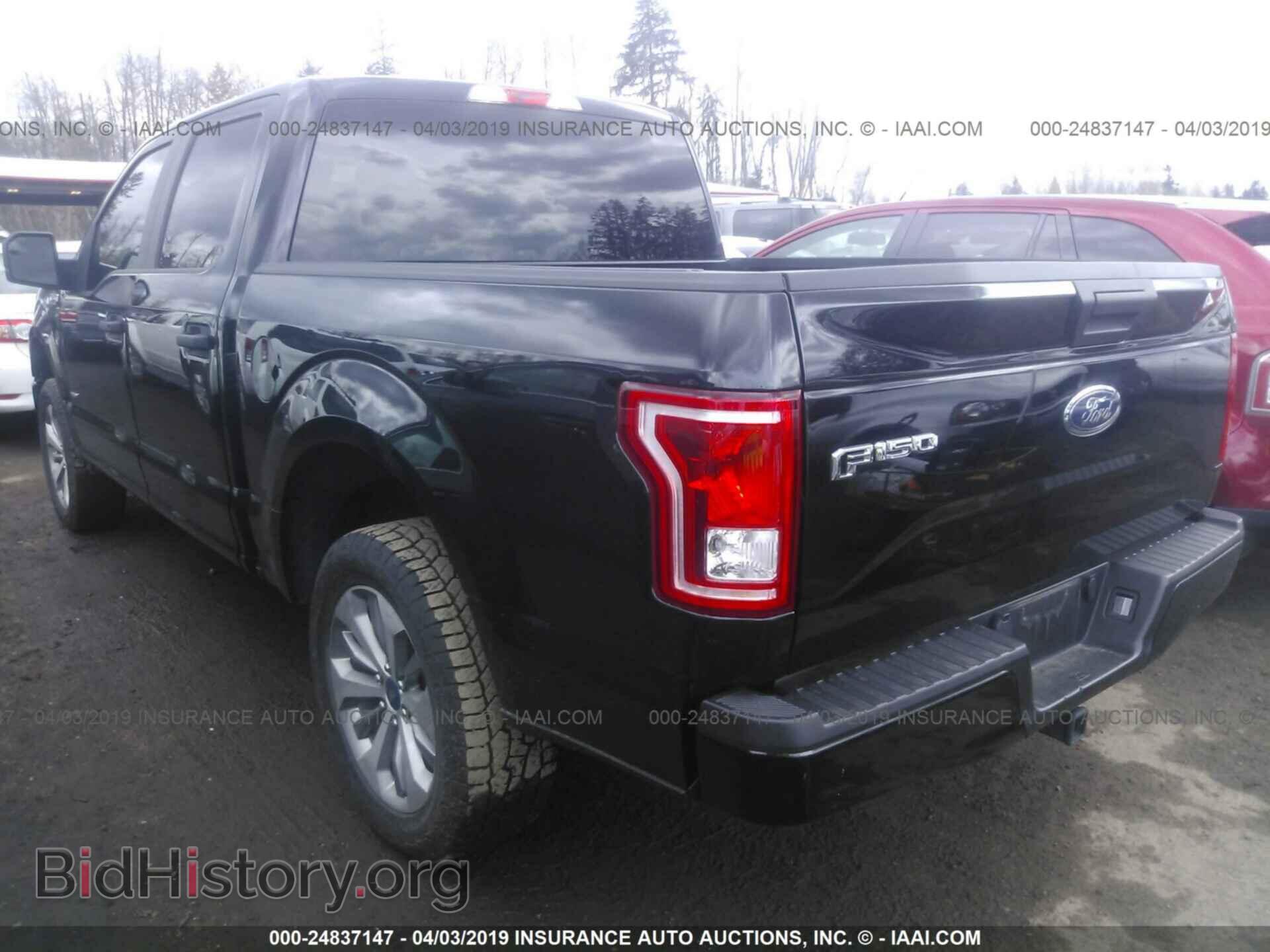 2017 FORD F150 - VIN: 1FTEW1EP0HFA11105 - Фото 3