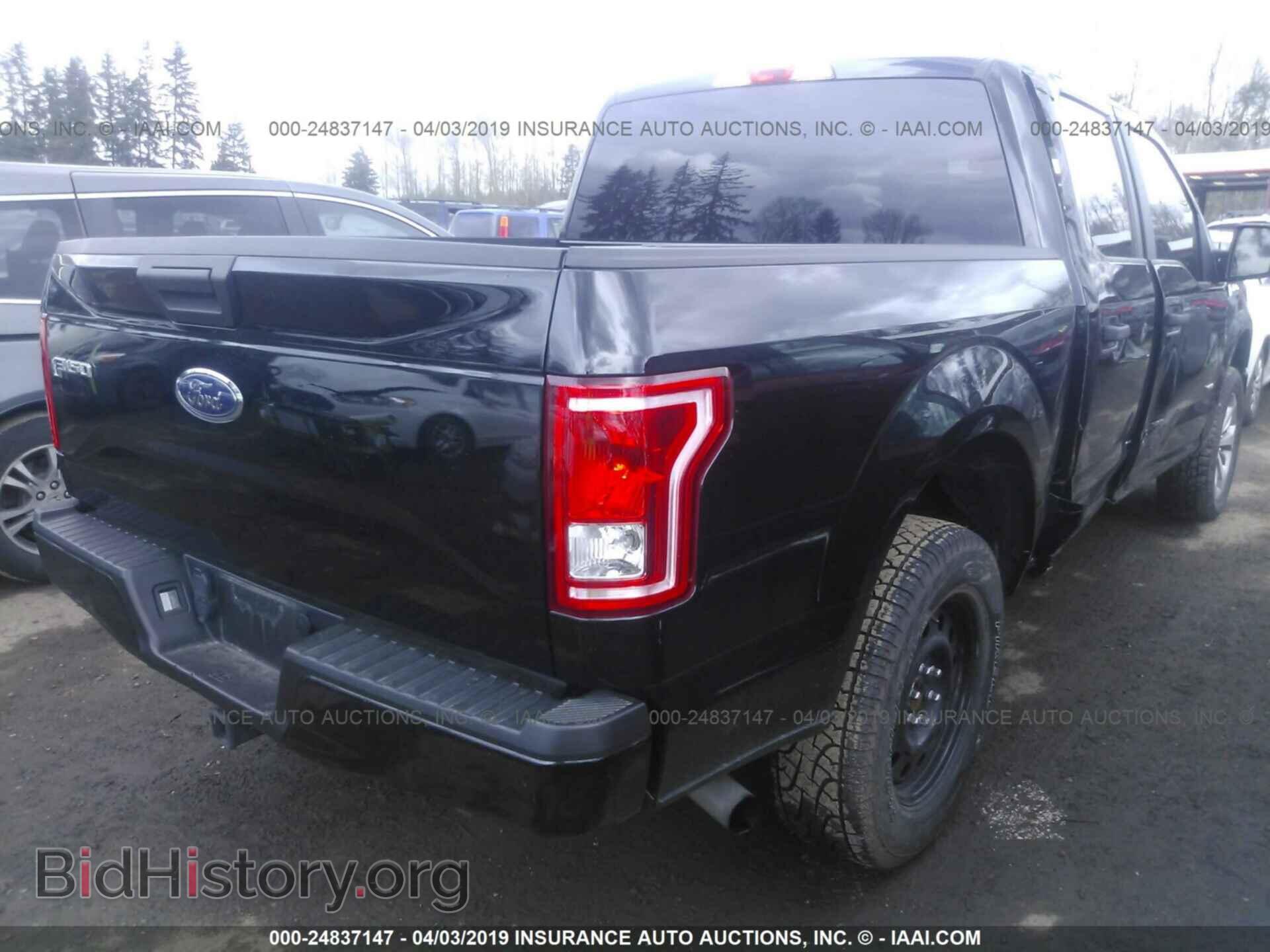 2017 FORD F150 - VIN: 1FTEW1EP0HFA11105 - Фото 4