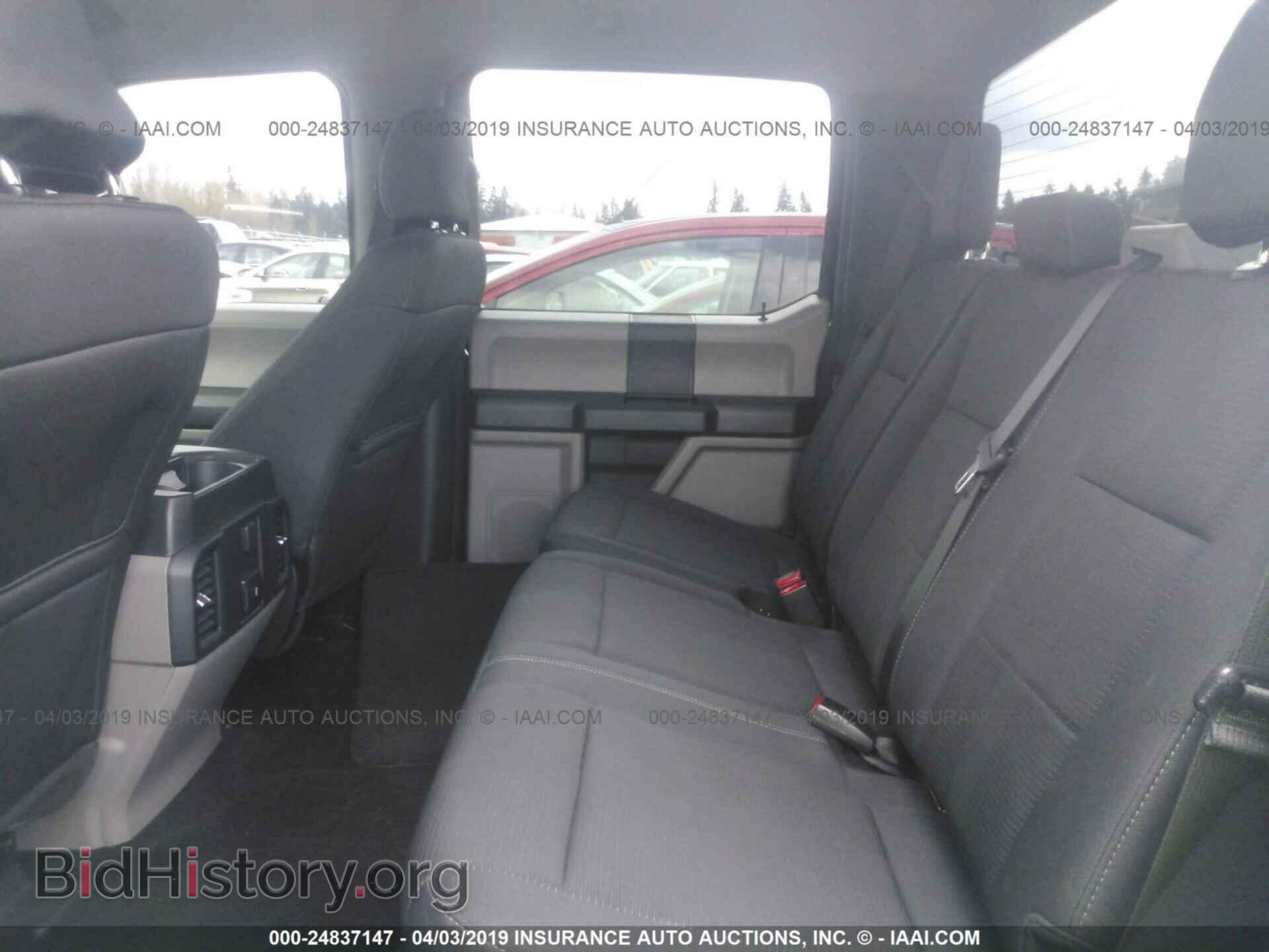 2017 FORD F150 - VIN: 1FTEW1EP0HFA11105 - Фото 8