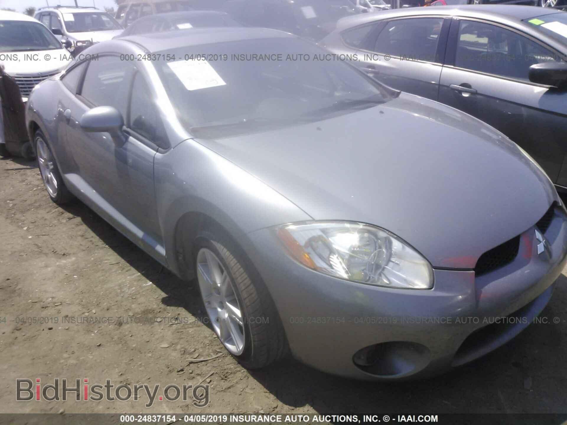 Фотография 4A3AK64FX7E071720 - MITSUBISHI ECLIPSE 2007